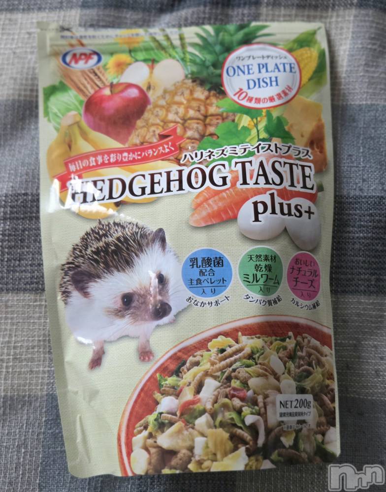 ��Į����Х��顦����֥���� �ץ���� ����(����� �ץ���� ������) ��ǵ���ʤߤ�3��27���̥�֥�����😶‍🌫️��