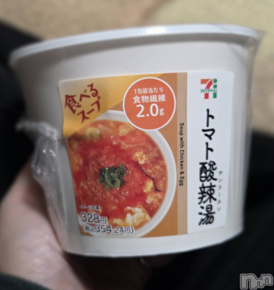 ��Į����Х��顦����֥���� �ץ���� ����(����� �ץ���� ������) ��ǵ���ʤߤ�4��4���̥�֥�����🍅��