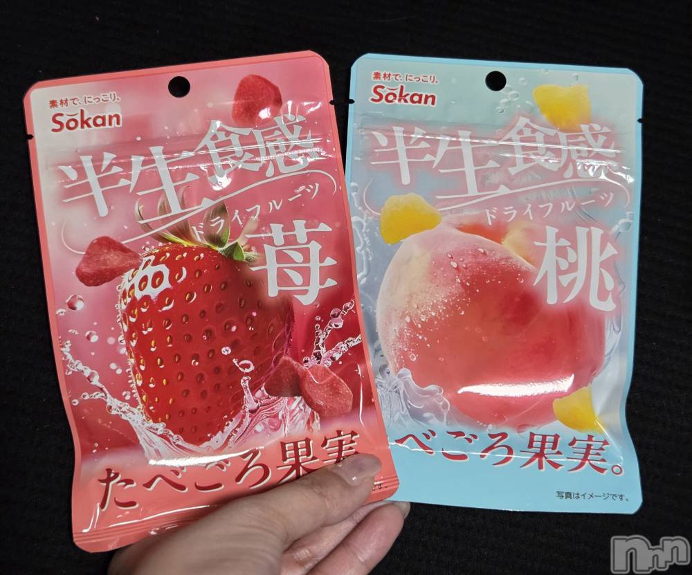 ��Į����Х��顦����֥���� �ץ���� ����(����� �ץ���� ������) ��ǵ���ʤߤ�4��4���̥�֥�����😋��