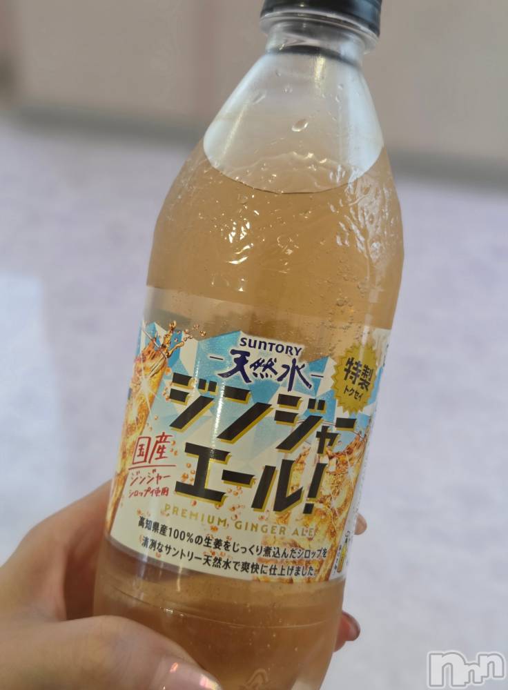 ��Į����Х��顦����֥���� �ץ���� ����(����� �ץ���� ������) ��ǵ���ʤߤ�4��6���̥�֥�����😮��