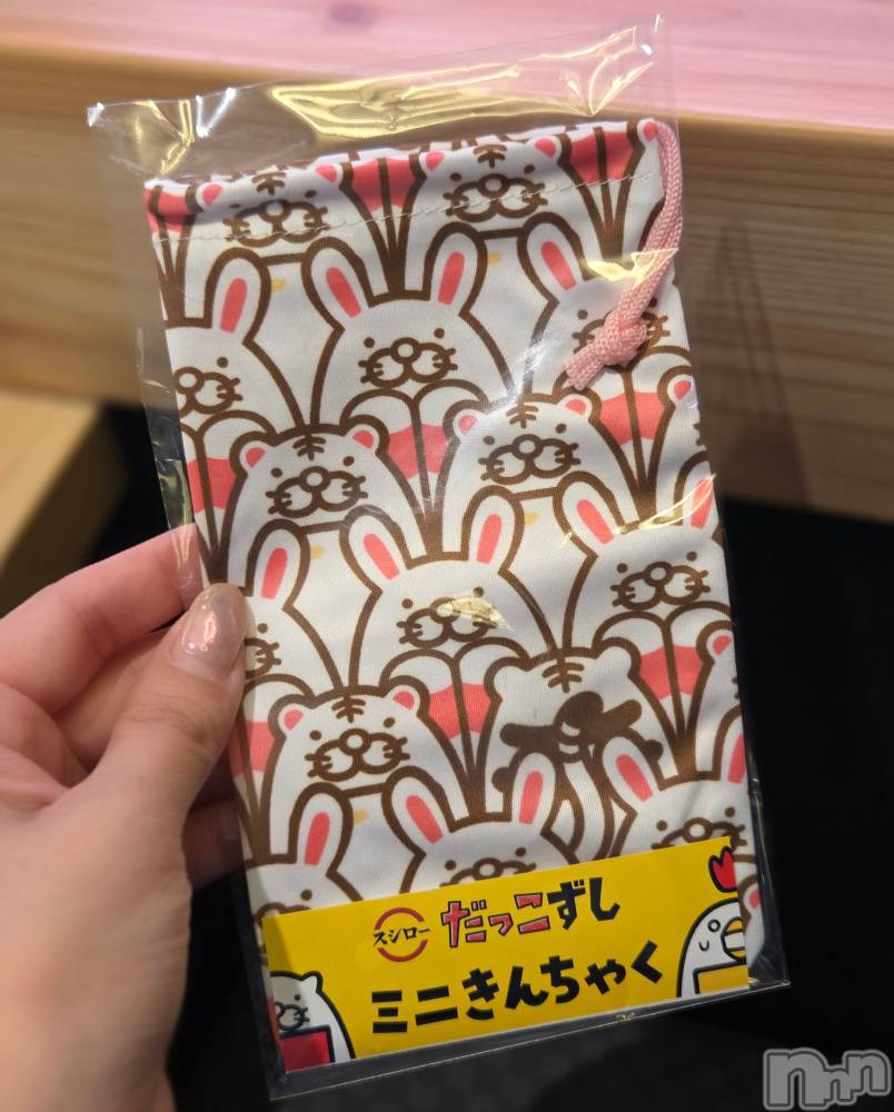 ��Į����Х��顦����֥���� �ץ���� ����(����� �ץ���� ������) ��ǵ���ʤߤ�4��7���̥�֥�����=͟͟͞͞🍣��