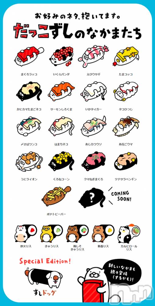 ��Į����Х��顦����֥���� �ץ���� ����(����� �ץ���� ������) ��ǵ���ʤߤ�4��7���̥�֥�����😂��