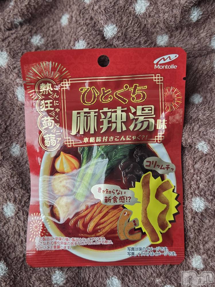 ��Į����Х��顦����֥���� �ץ���� ����(����� �ץ���� ������) ��ǵ���ʤߤ�4��24���̥�֥�����😂��