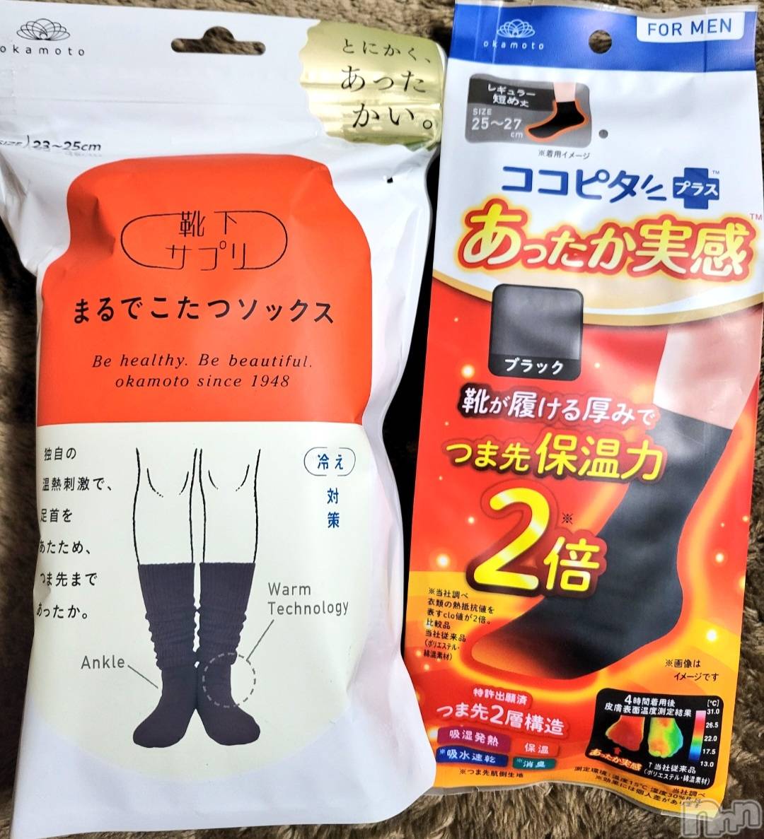 ĮХ顦֥ ץ ( ץ ) 2022ǯ124̥֥🧦