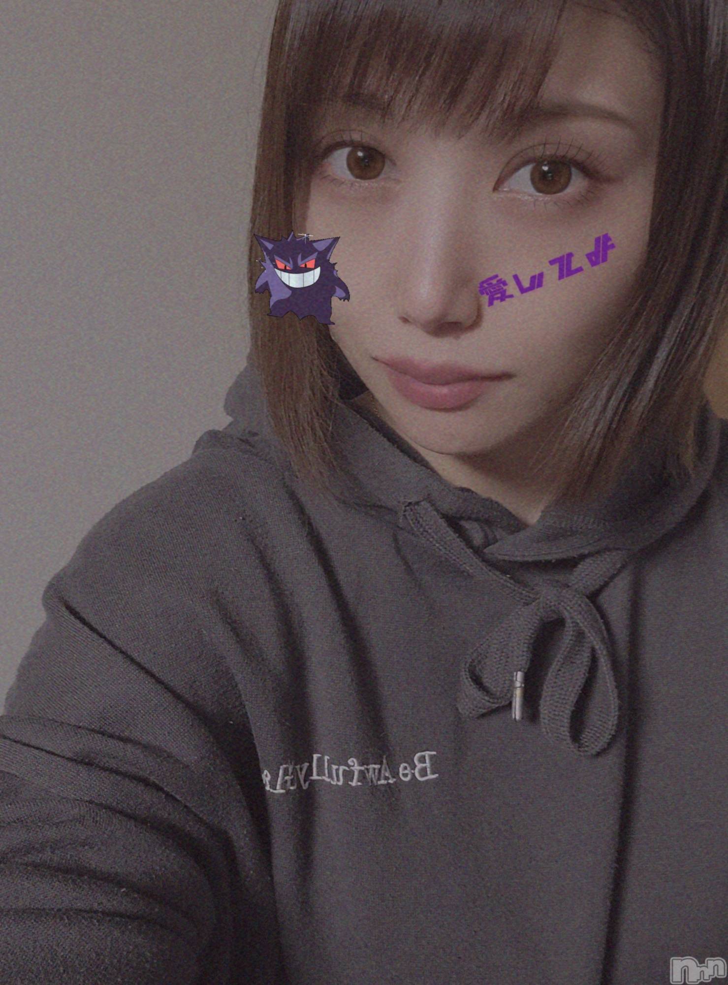 ĮХ顦֥ ץ ( ץ ) 2022ǯ124̥֥👻