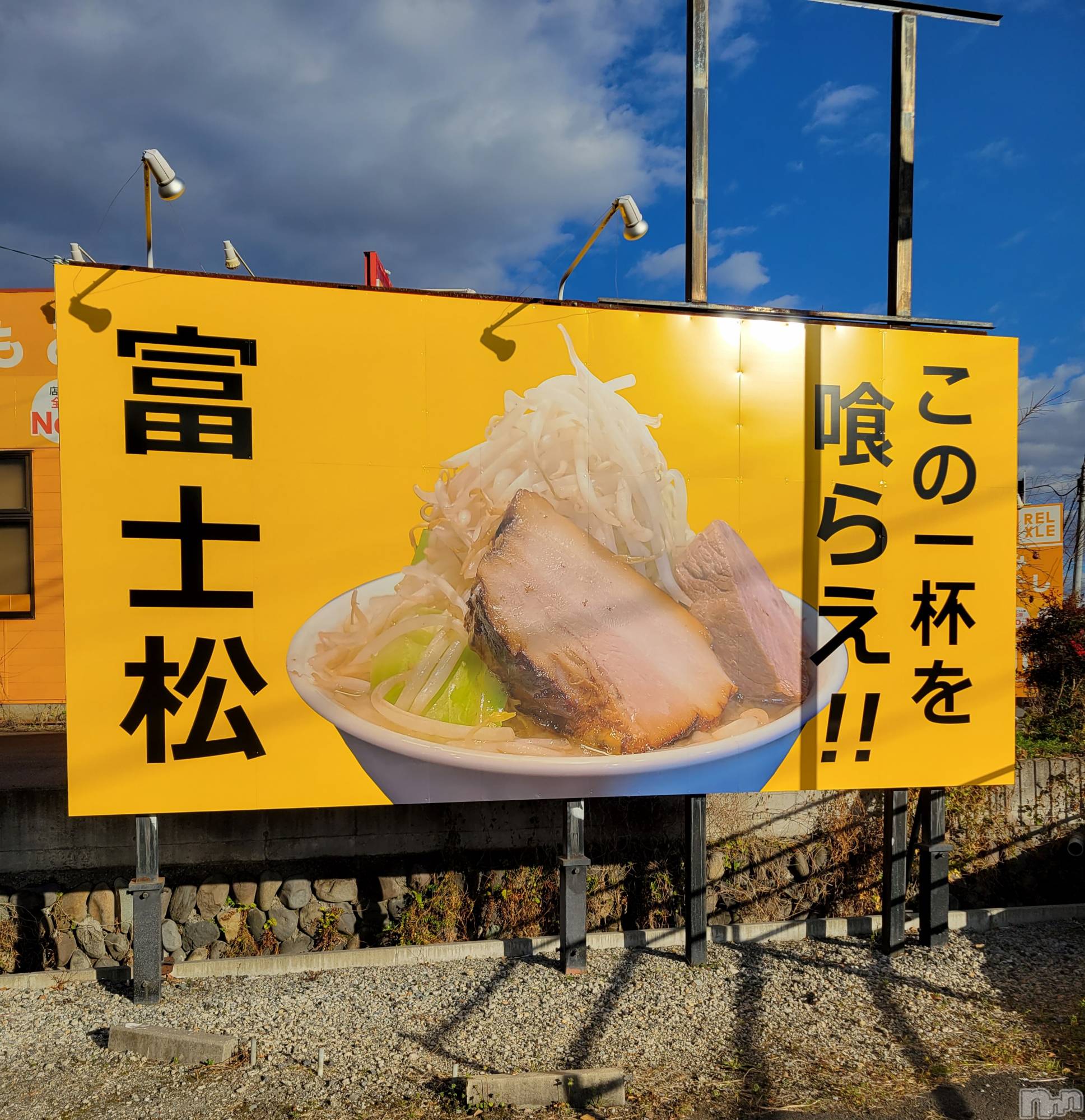 ĮХ顦֥ ץ ( ץ ) 2022ǯ127̥֥🍜