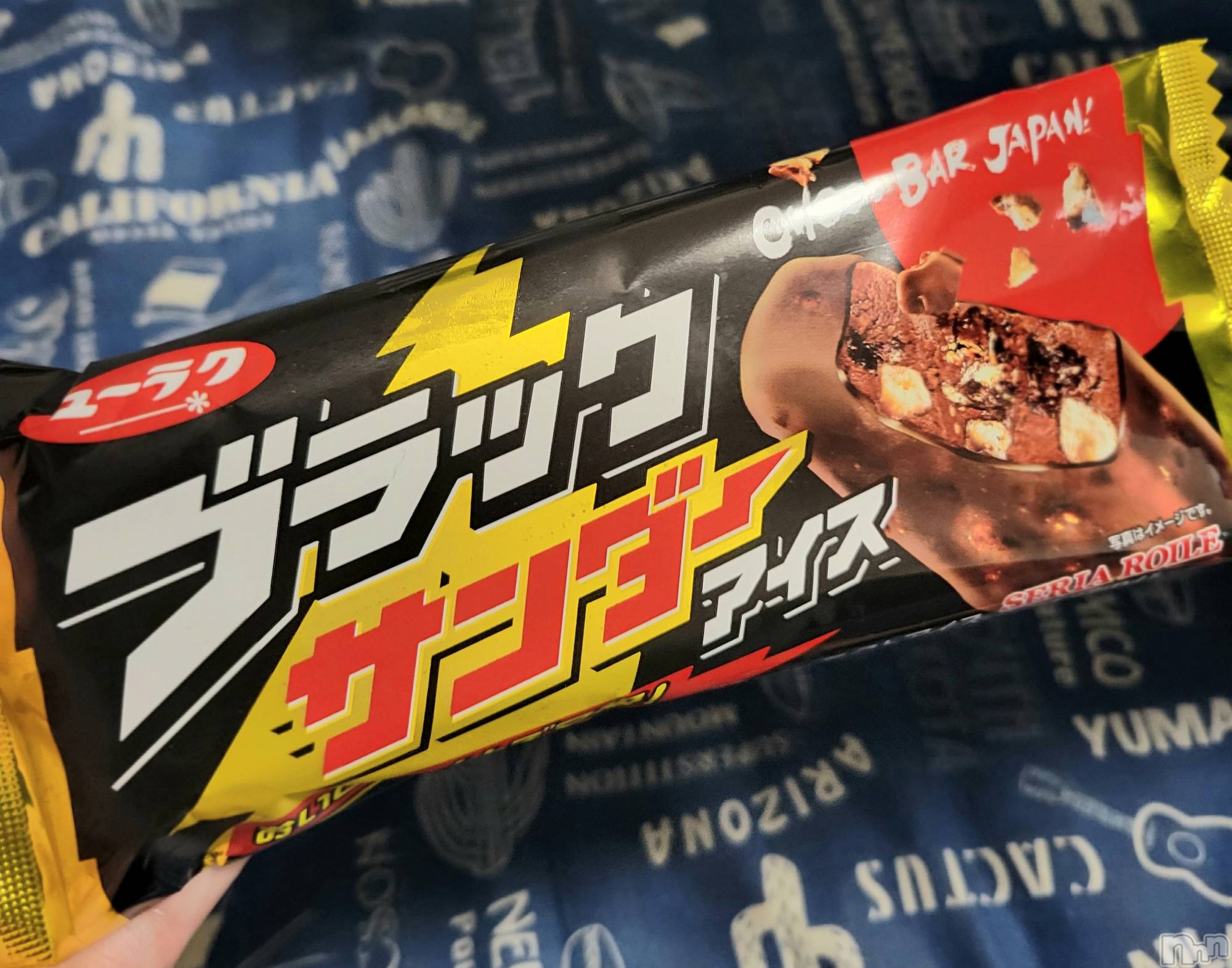 ĮХ顦֥ ץ ( ץ ) 2022ǯ1216̥֥🍨