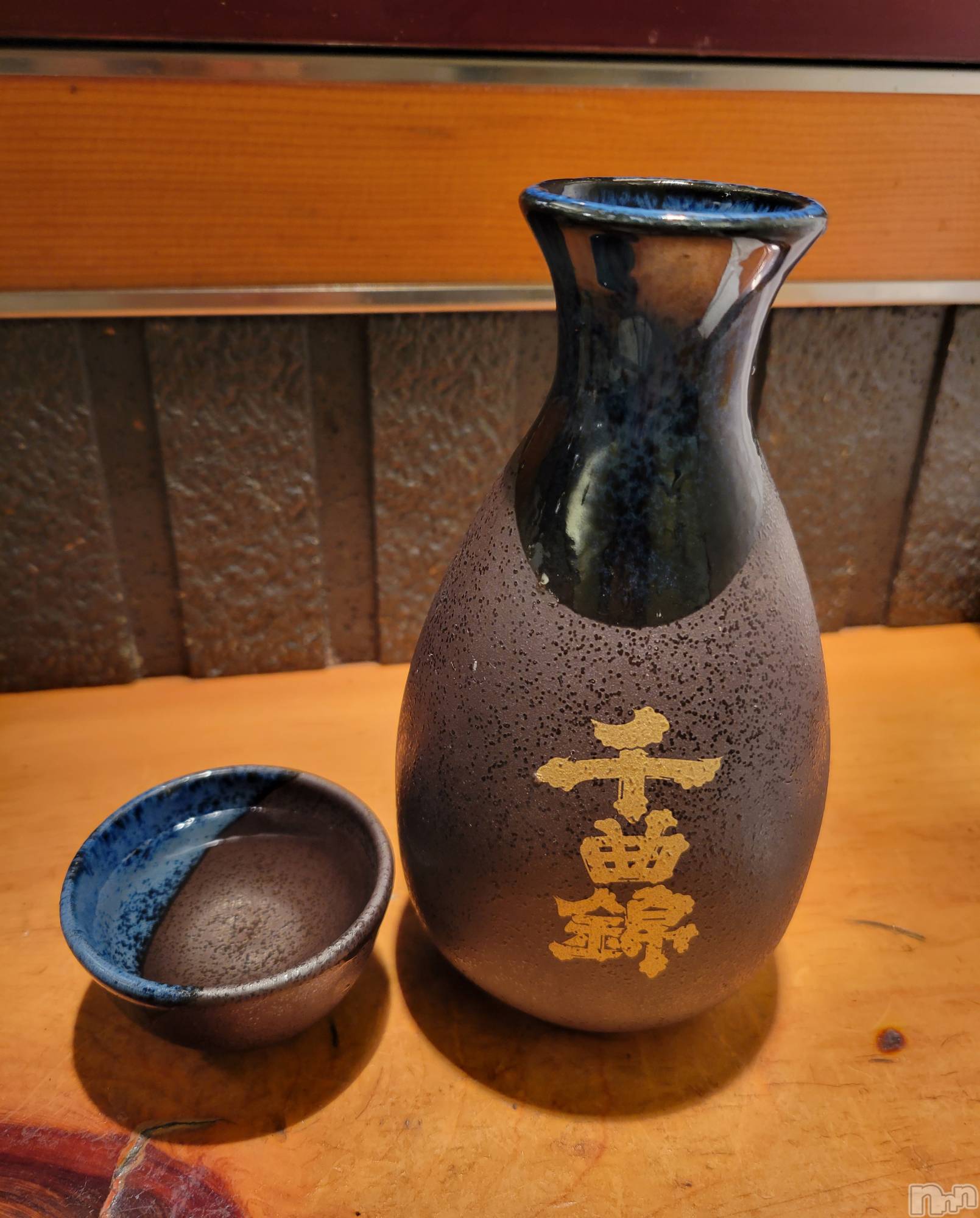 ĮХ顦֥ ץ ( ץ ) 2022ǯ1218̥֥🍶