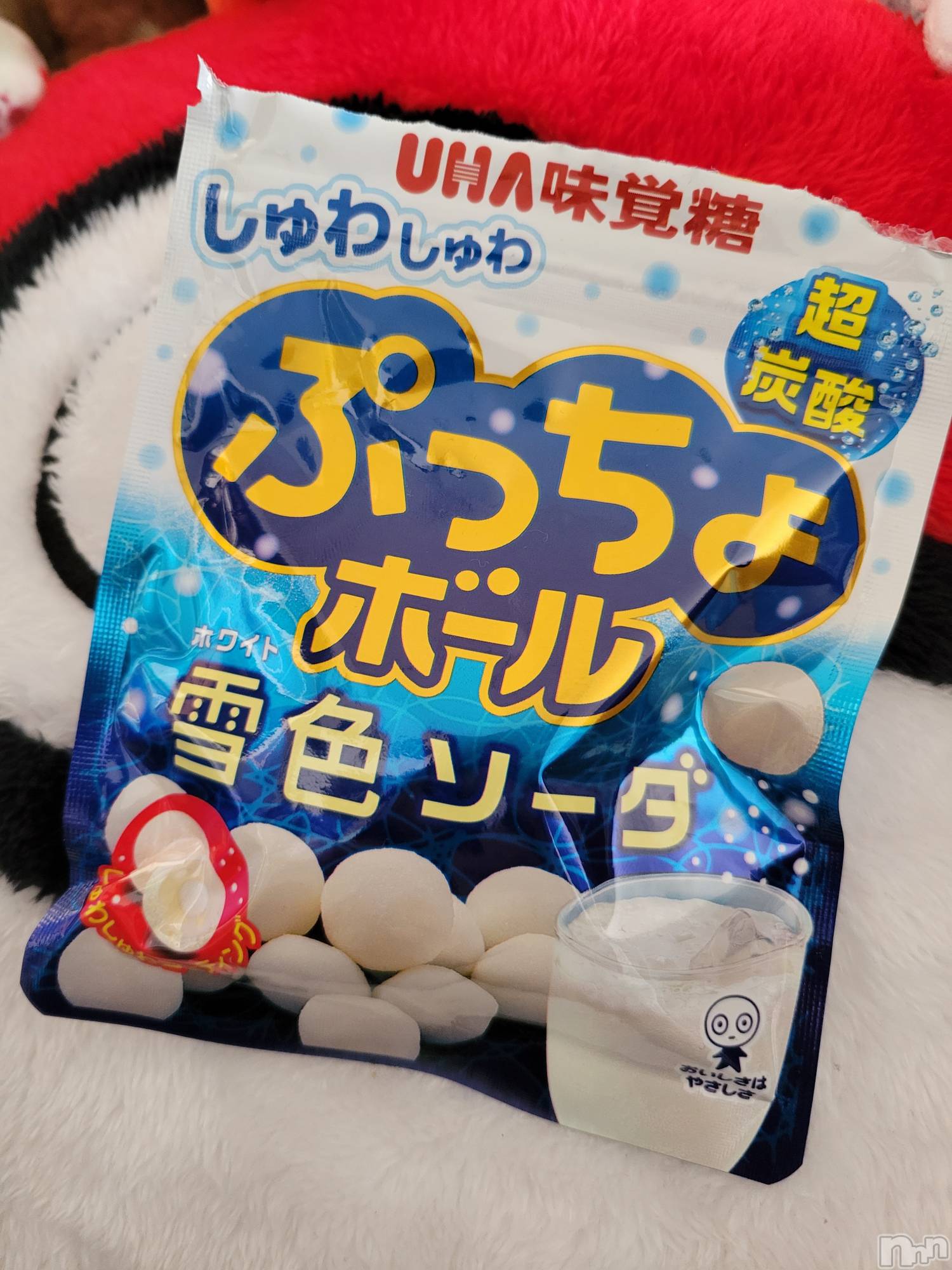 ĮХ顦֥ ץ ( ץ ) 2022ǯ1226̥֥🍬