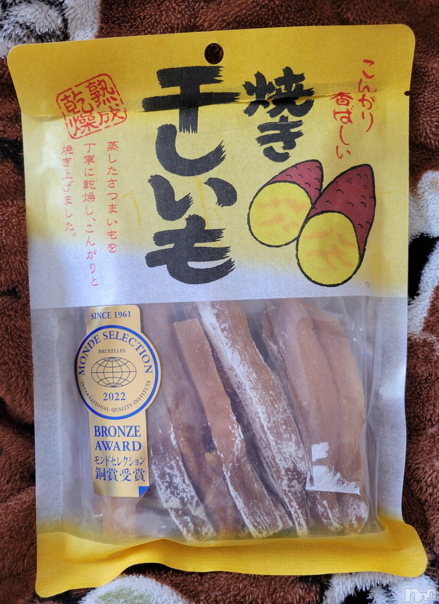 ĮХ顦֥ ץ ( ץ ) 2022ǯ1228̥֥🍠