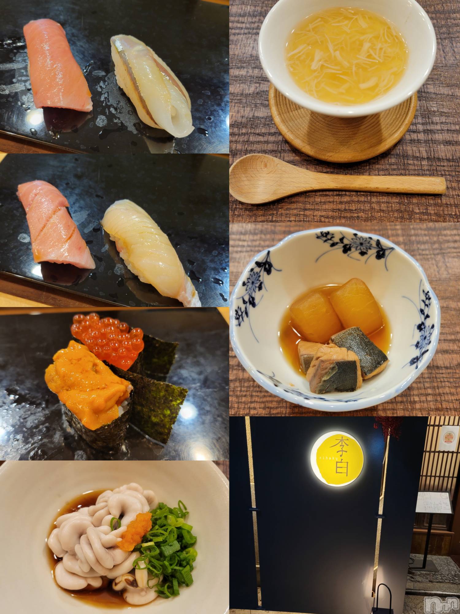 ĮХ顦֥ ץ ( ץ ) 2023ǯ19̥֥=͟͟͞͞🍣