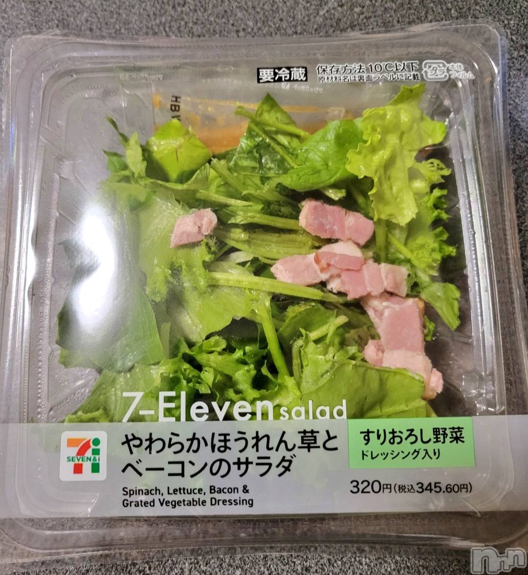 ĮХ顦֥ ץ ( ץ ) 2023ǯ19̥֥🥬