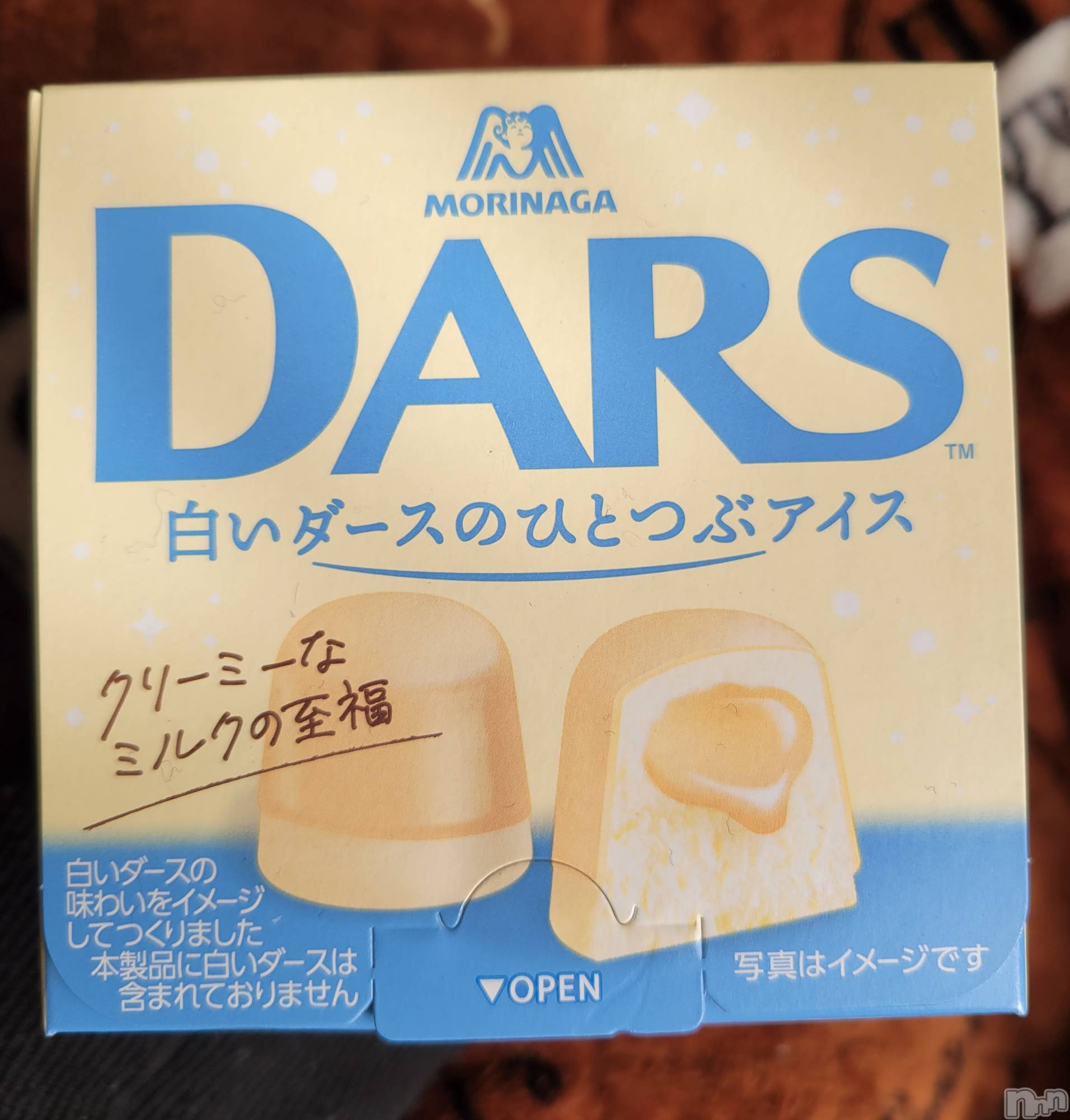 ĮХ顦֥ ץ ( ץ ) 2023ǯ116̥֥🍨