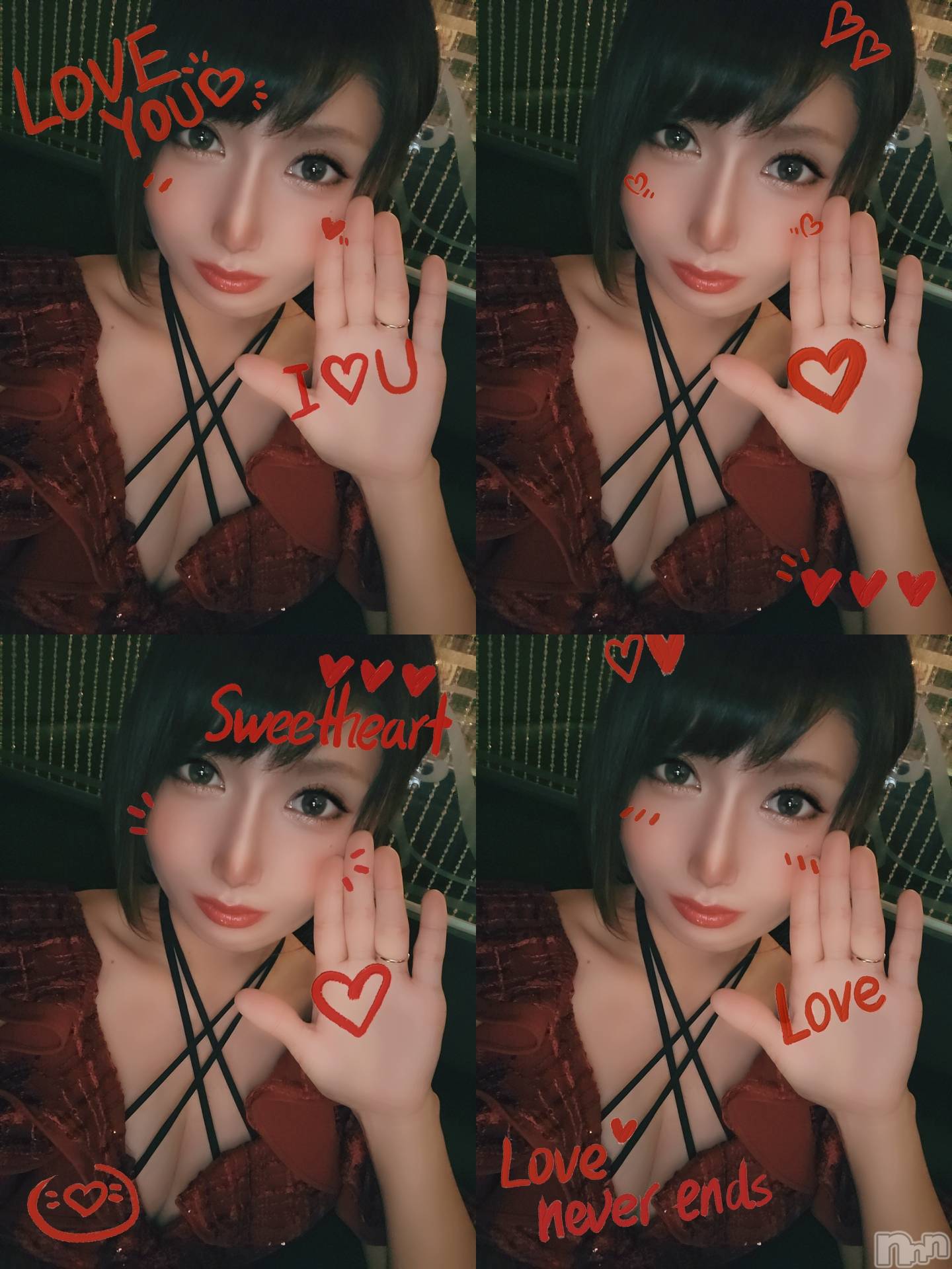 ĮХ顦֥ ץ ( ץ ) 2023ǯ223̥֥😪