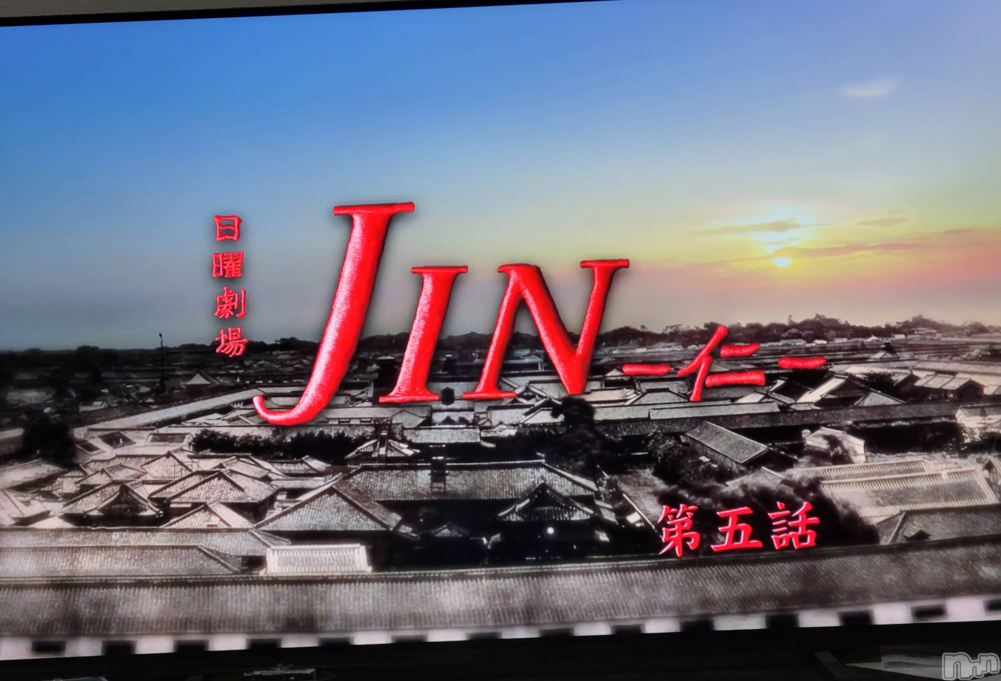 ĮХ顦֥ ץ ( ץ ) 2023ǯ224̥֥📺