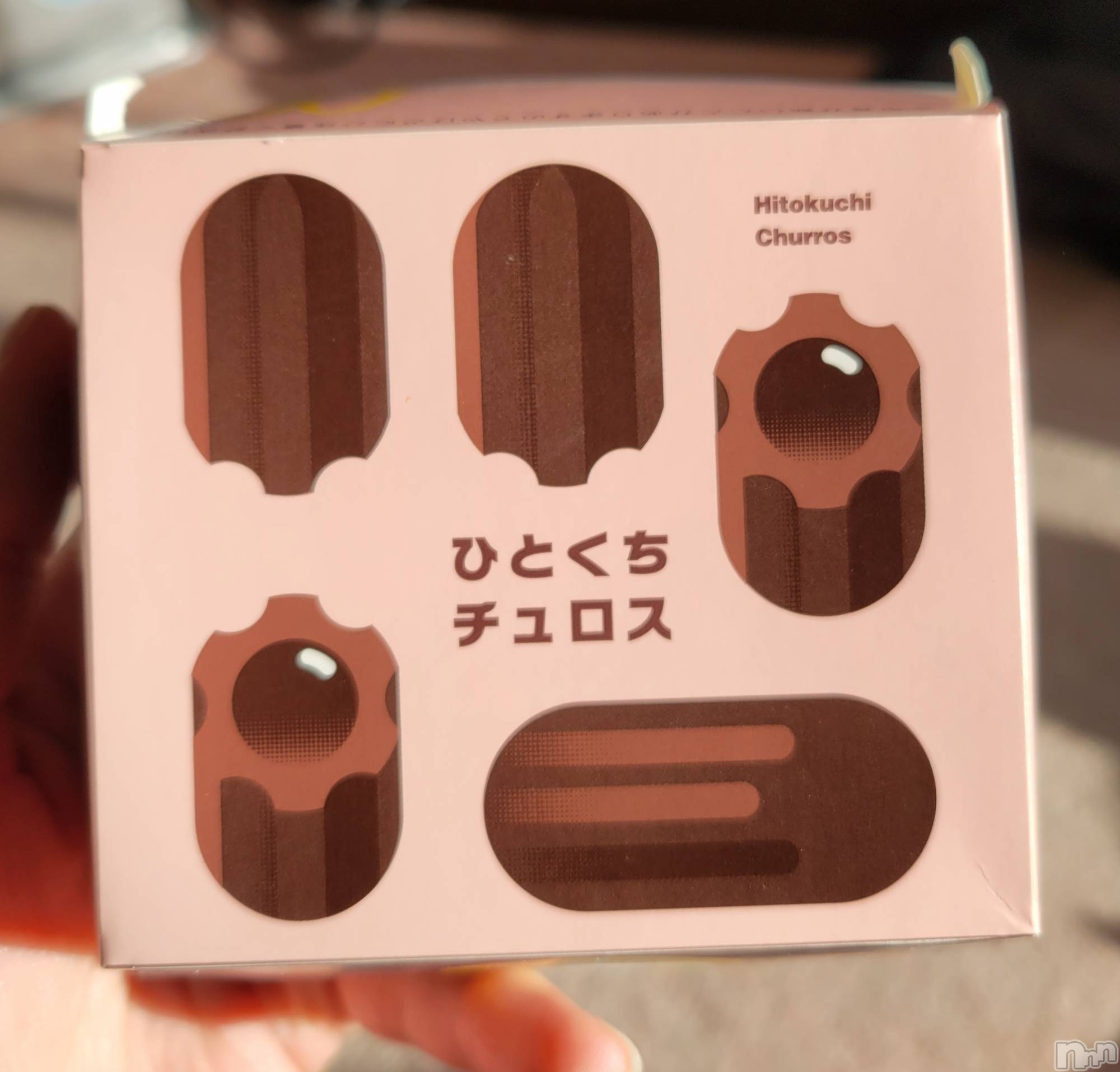 ĮХ顦֥ ץ ( ץ ) 2023ǯ227̥֥🍫