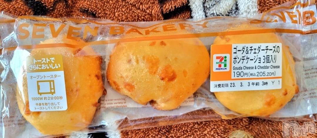 ĮХ顦֥ ץ ( ץ ) 2023ǯ31̥֥🍞