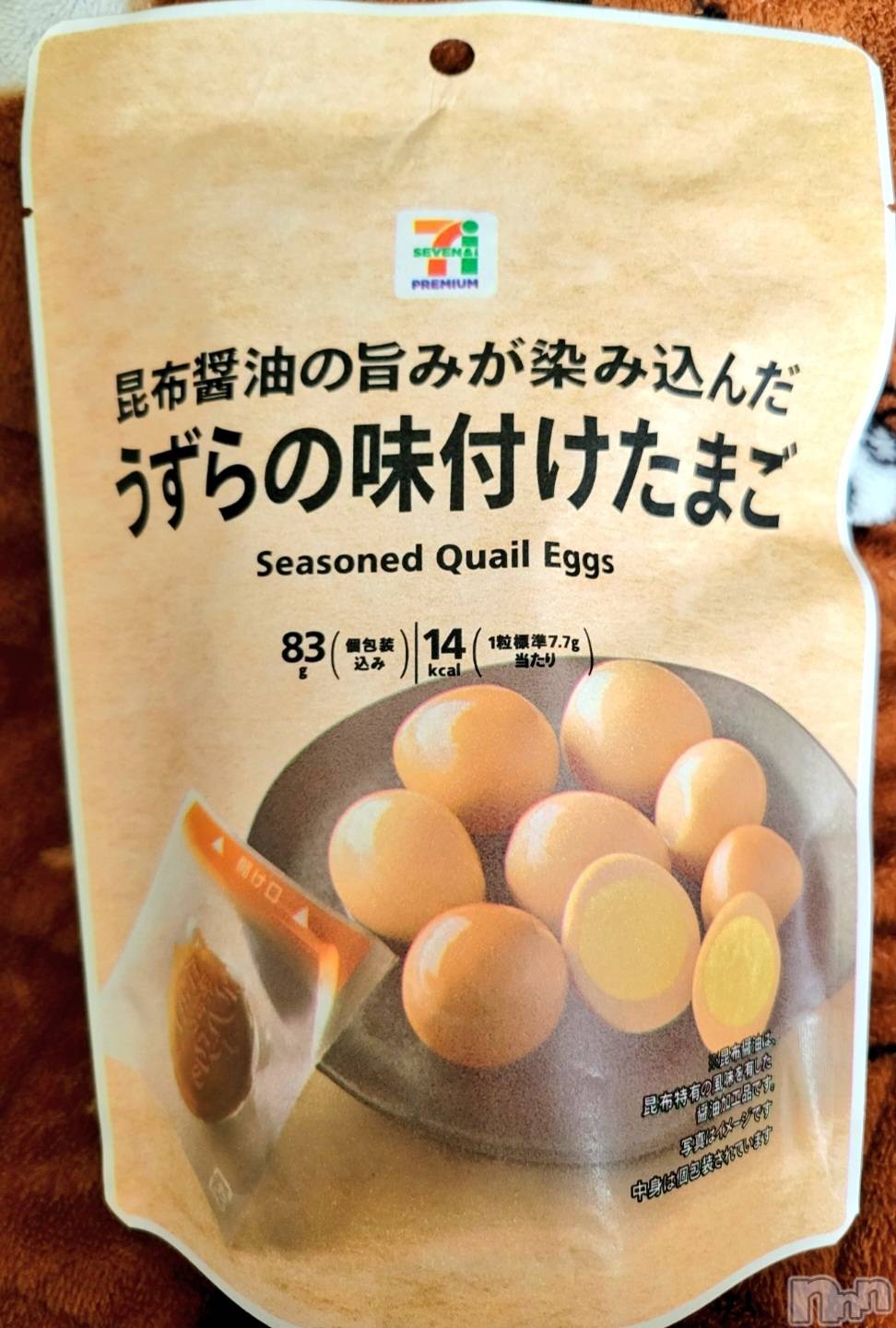 ĮХ顦֥ ץ ( ץ ) 2023ǯ313̥֥🥚