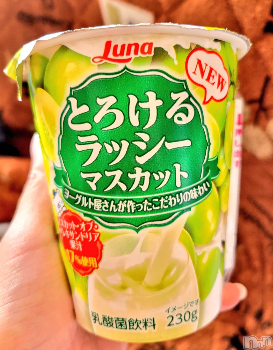 ĮХ顦֥ ץ ( ץ ) 2023ǯ317̥֥🥤