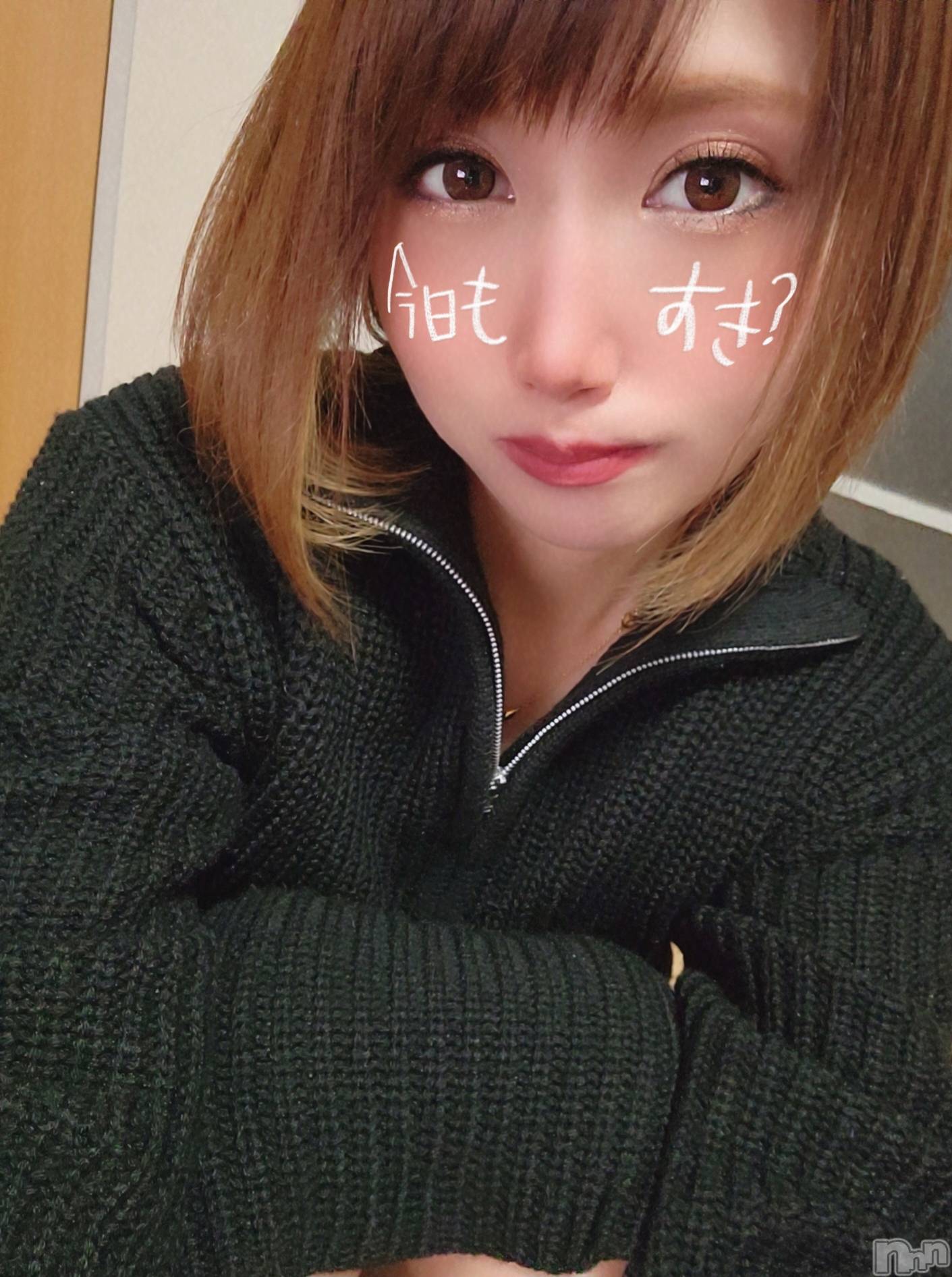 ĮХ顦֥ ץ ( ץ ) 2023ǯ317̥֥🙂