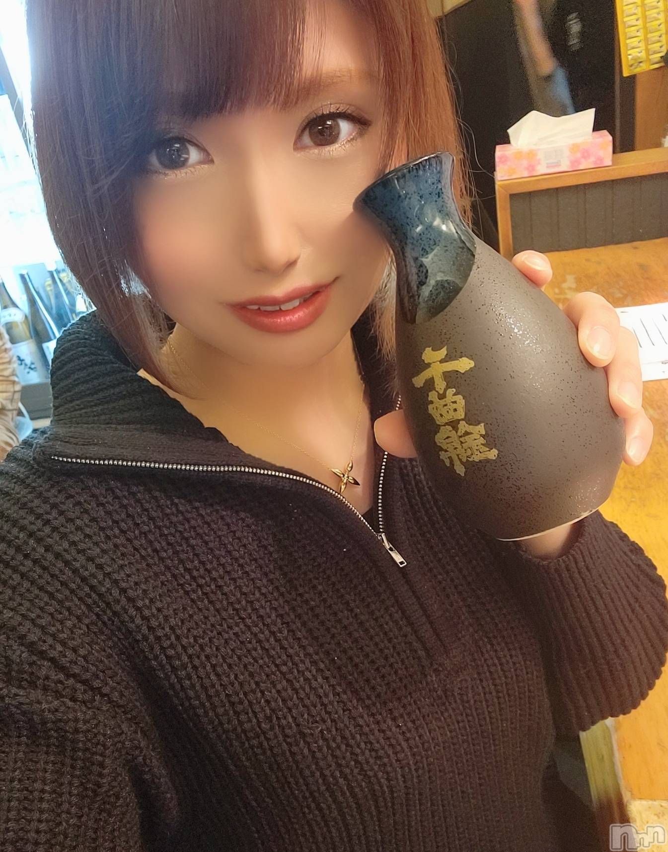 ĮХ顦֥ ץ ( ץ ) 2023ǯ326̥֥🍶