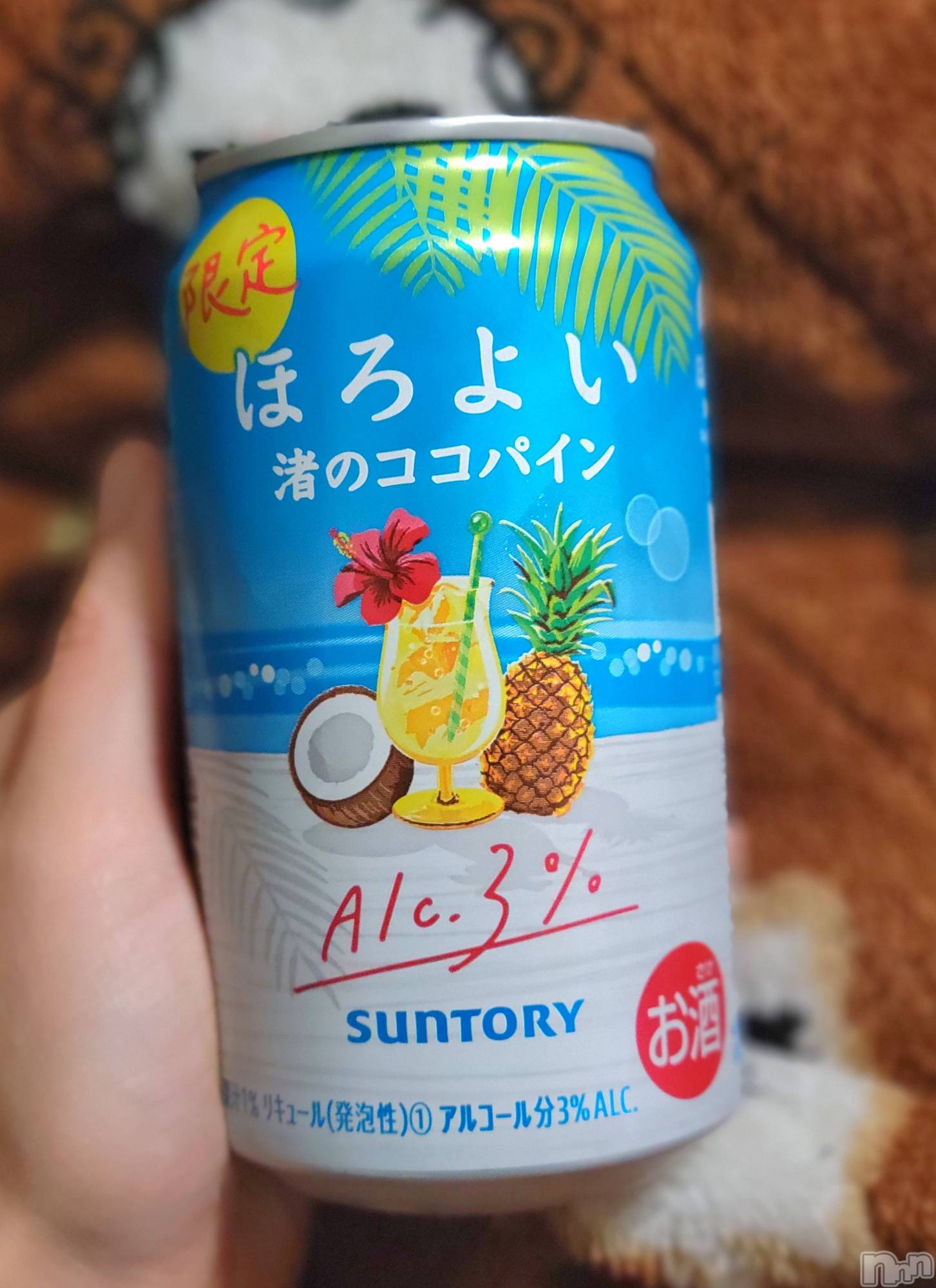 ĮХ顦֥ ץ ( ץ ) 2023ǯ421̥֥🍍