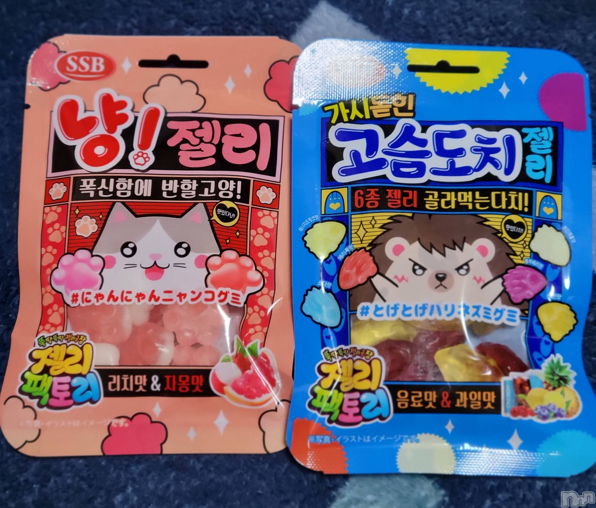 ĮХ顦֥ ץ ( ץ ) 2023ǯ422̥֥🍬