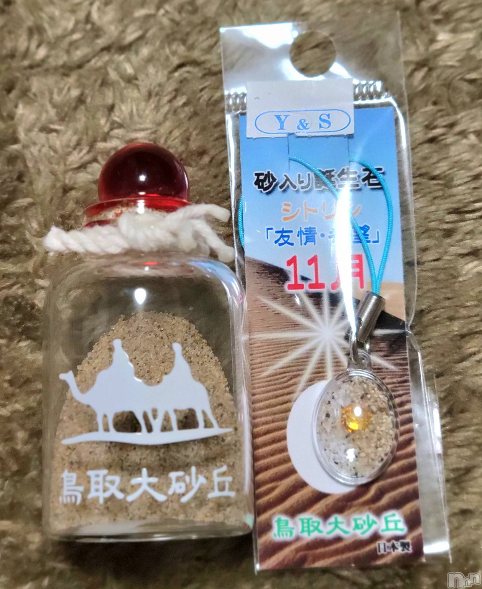 ĮХ顦֥ ץ ( ץ ) 2023ǯ428̥֥🏜