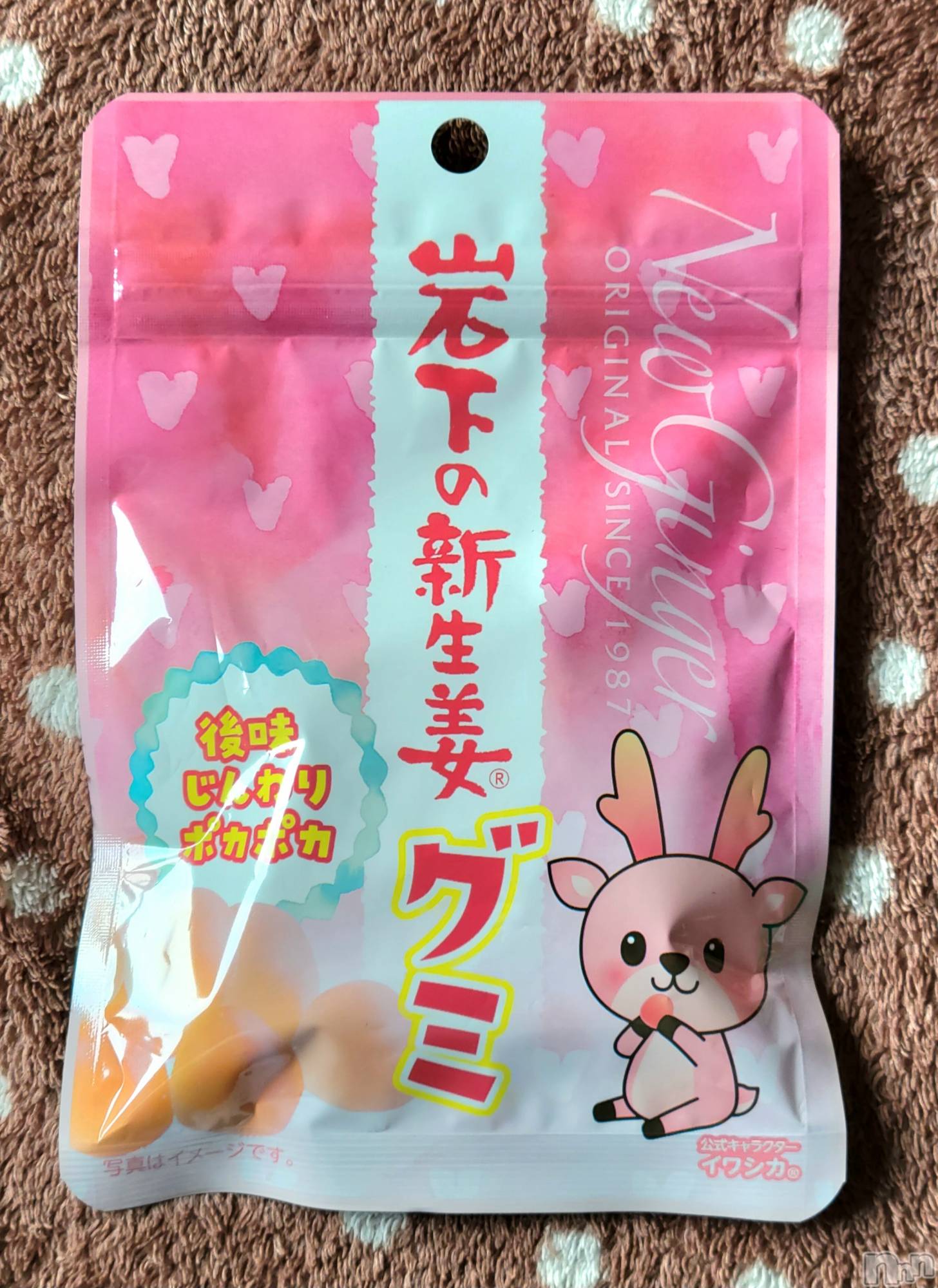 ĮХ顦֥ ץ ( ץ ) 2023ǯ51̥֥🤩
