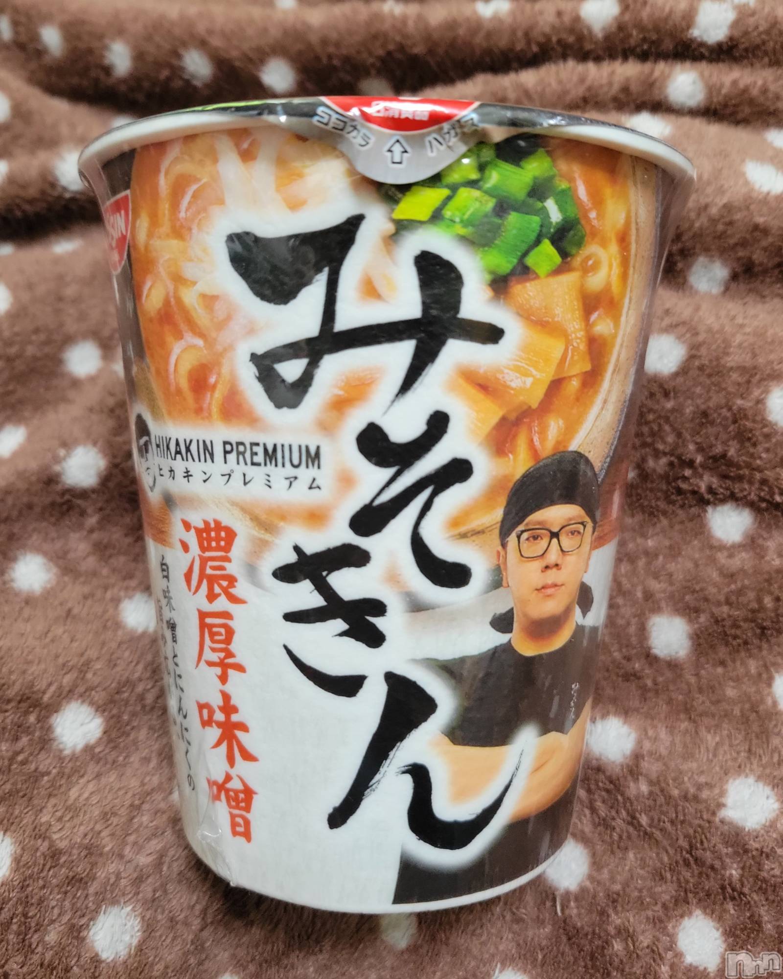ĮХ顦֥ ץ ( ץ ) 2023ǯ69̥֥🍜