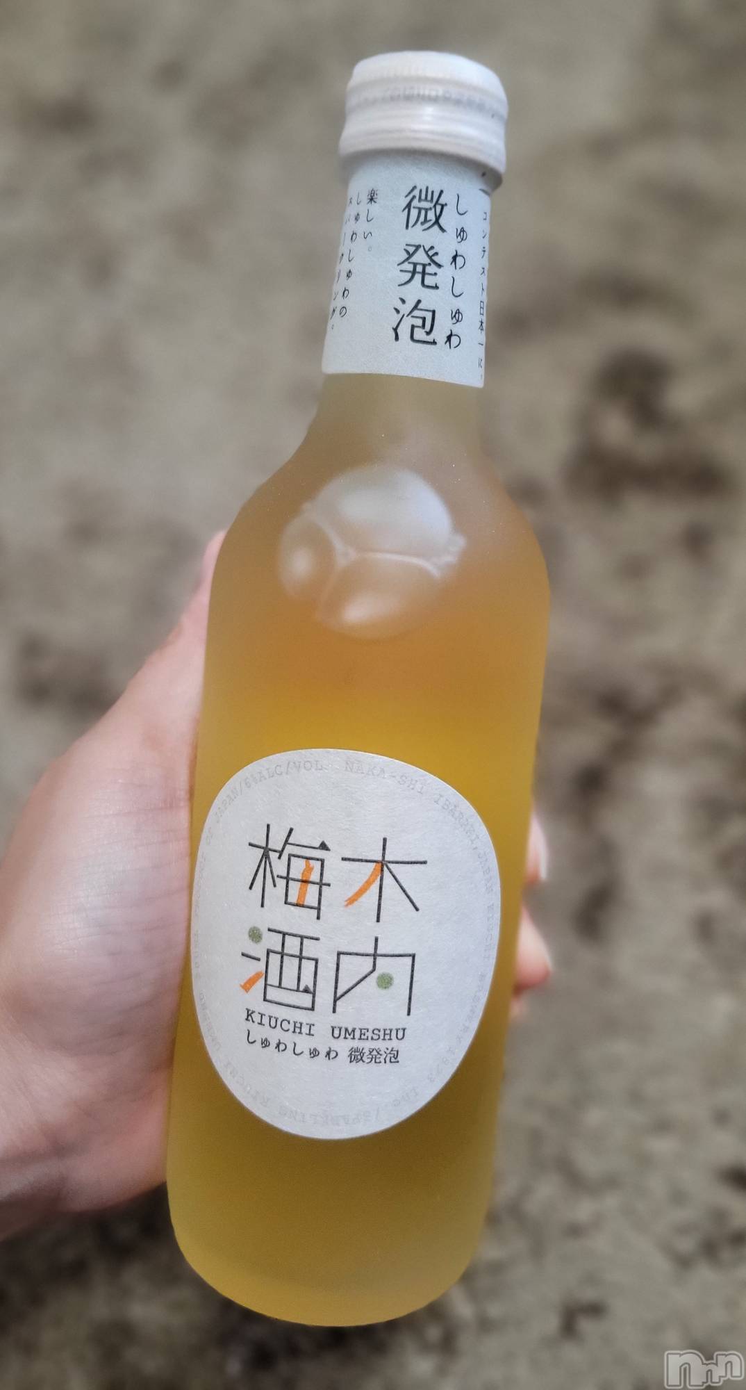 ĮХ顦֥ ץ ( ץ ) 2023ǯ611̥֥🥃