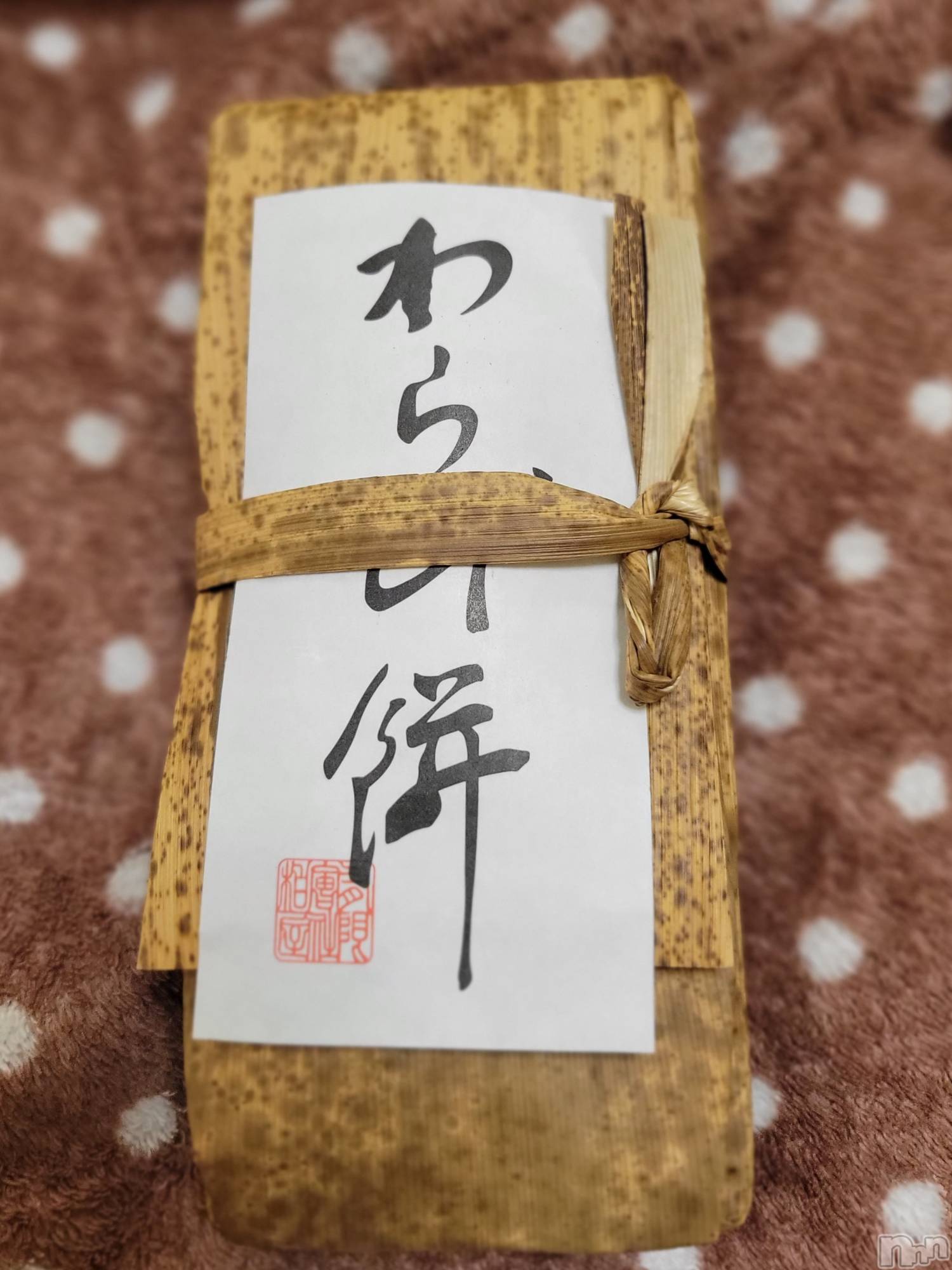 ĮХ顦֥ ץ ( ץ ) 2023ǯ614̥֥😋