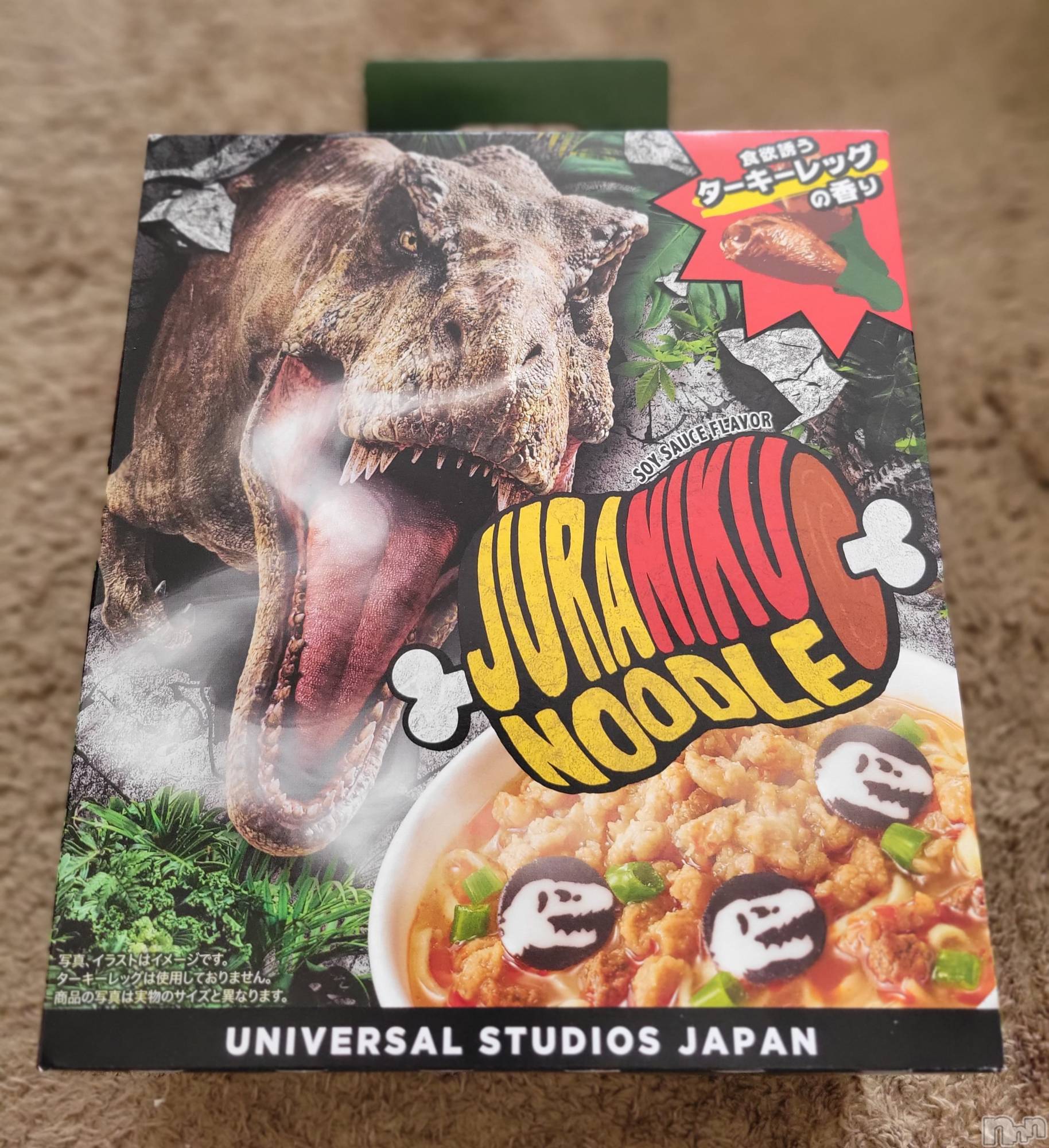 ĮХ顦֥ ץ ( ץ ) 2023ǯ617̥֥🦖