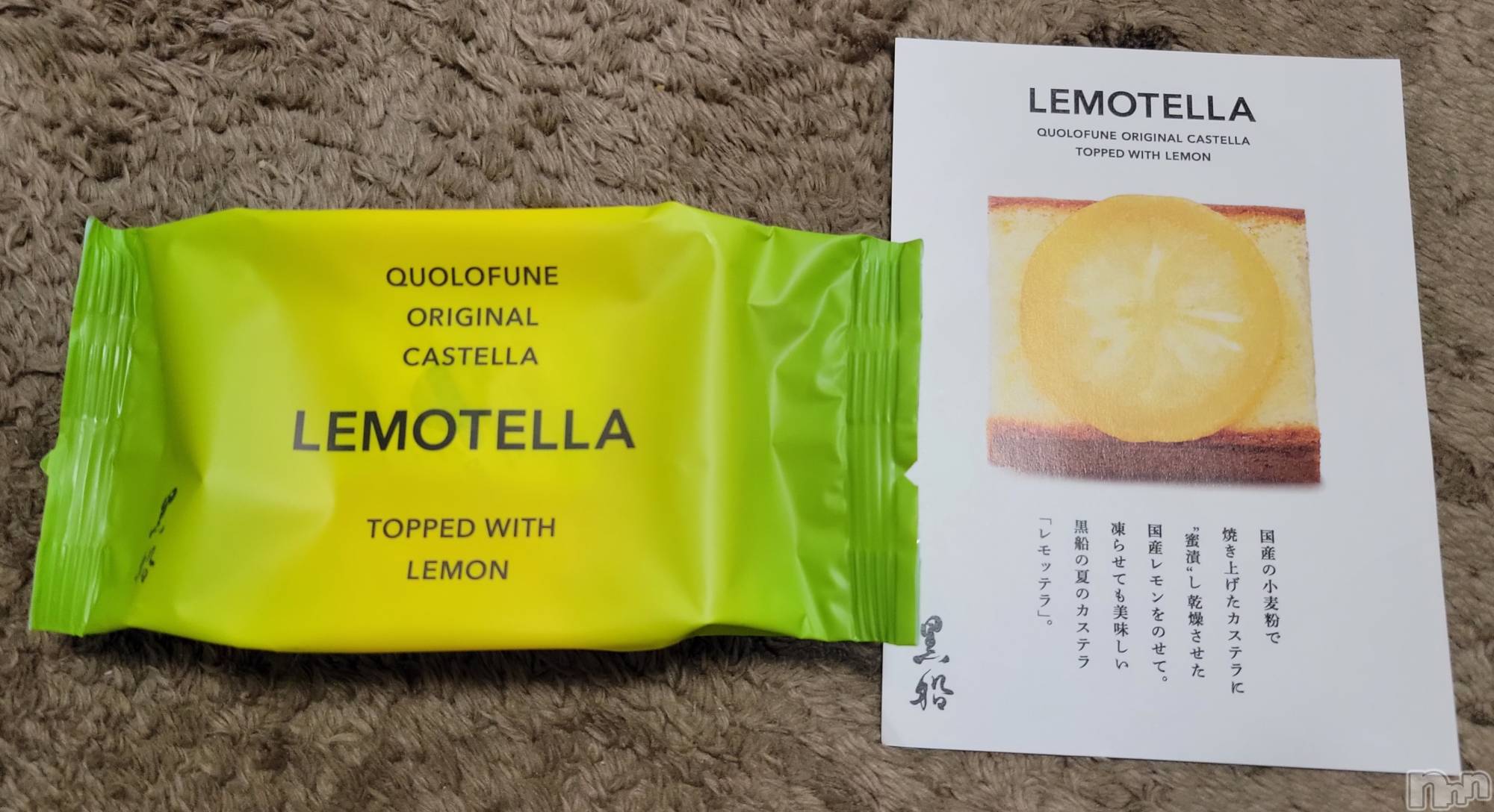 ĮХ顦֥ ץ ( ץ ) 2023ǯ622̥֥🍋