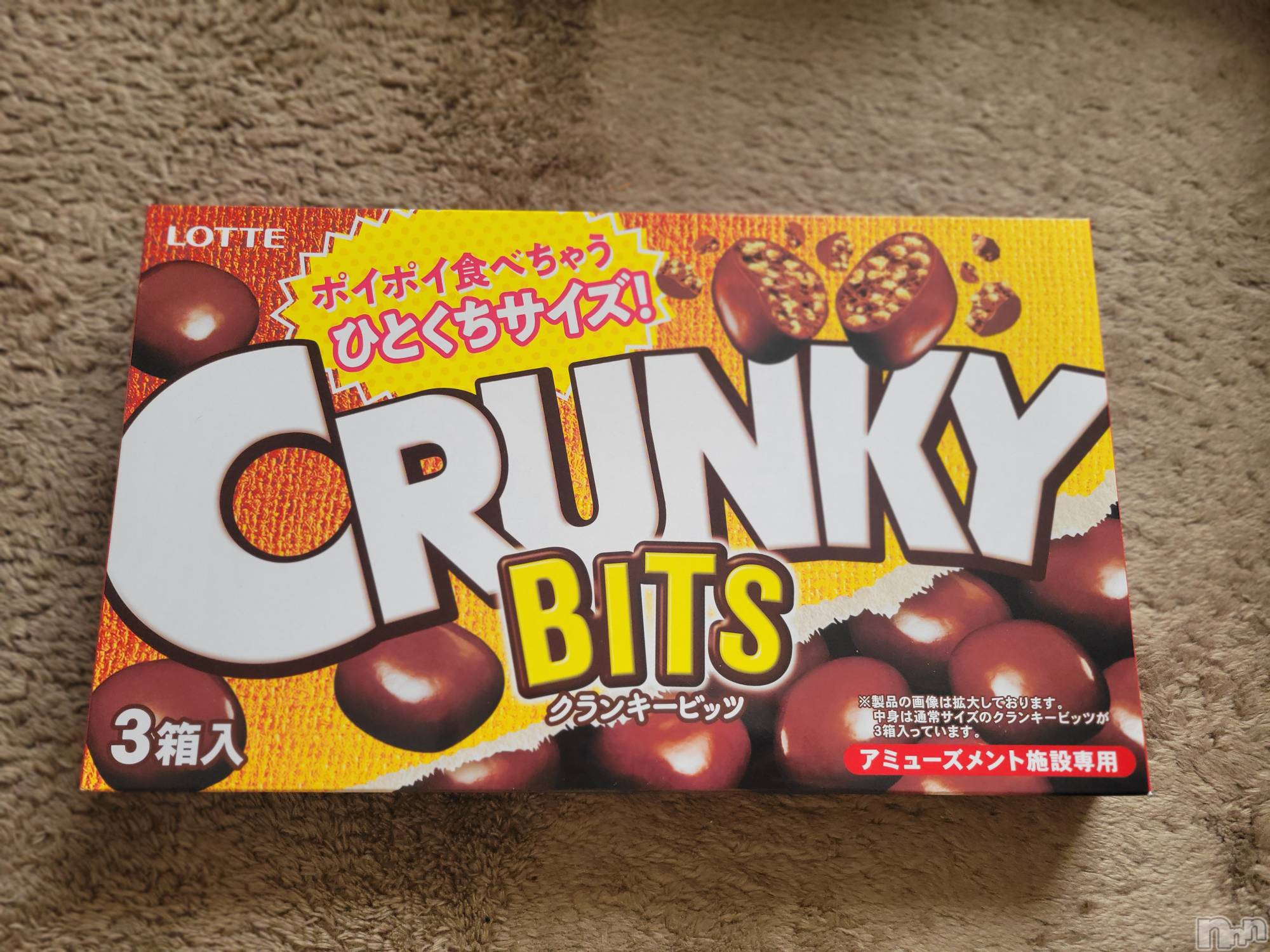 ĮХ顦֥ ץ ( ץ ) 2023ǯ626̥֥🍫