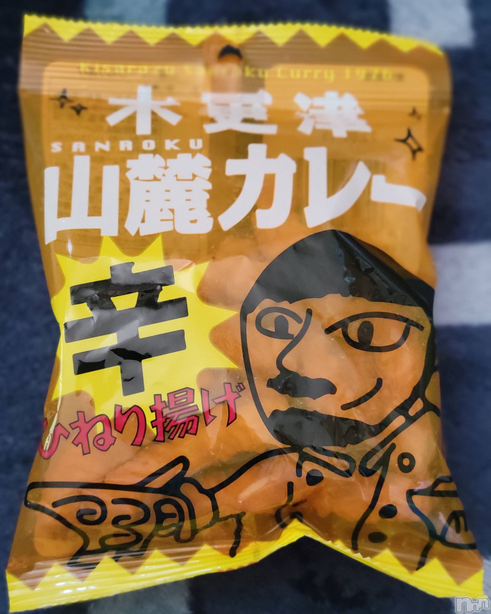 ĮХ顦֥ ץ ( ץ ) 2023ǯ88̥֥🍛