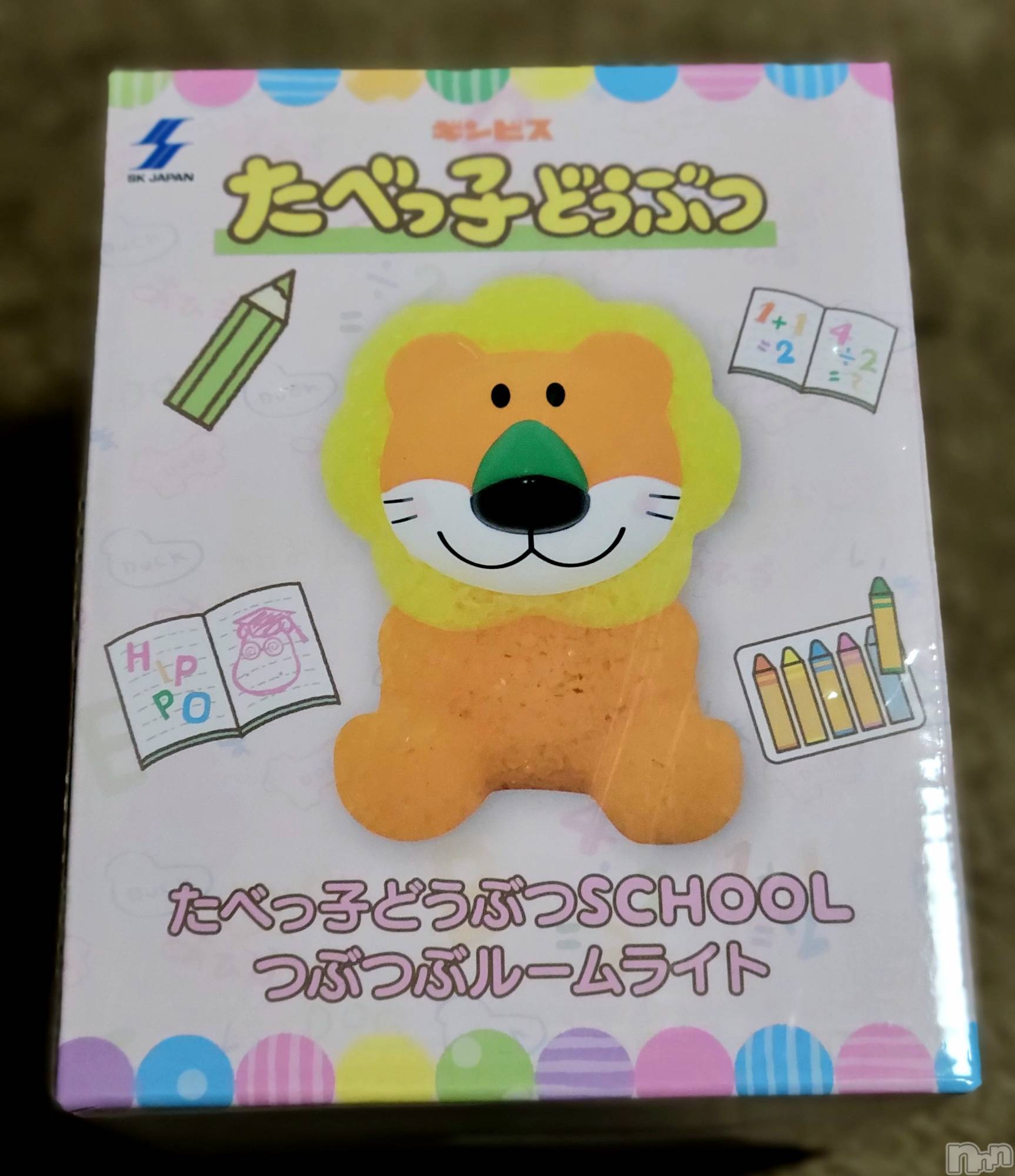 ĮХ顦֥ ץ ( ץ ) 2023ǯ828̥֥🦁