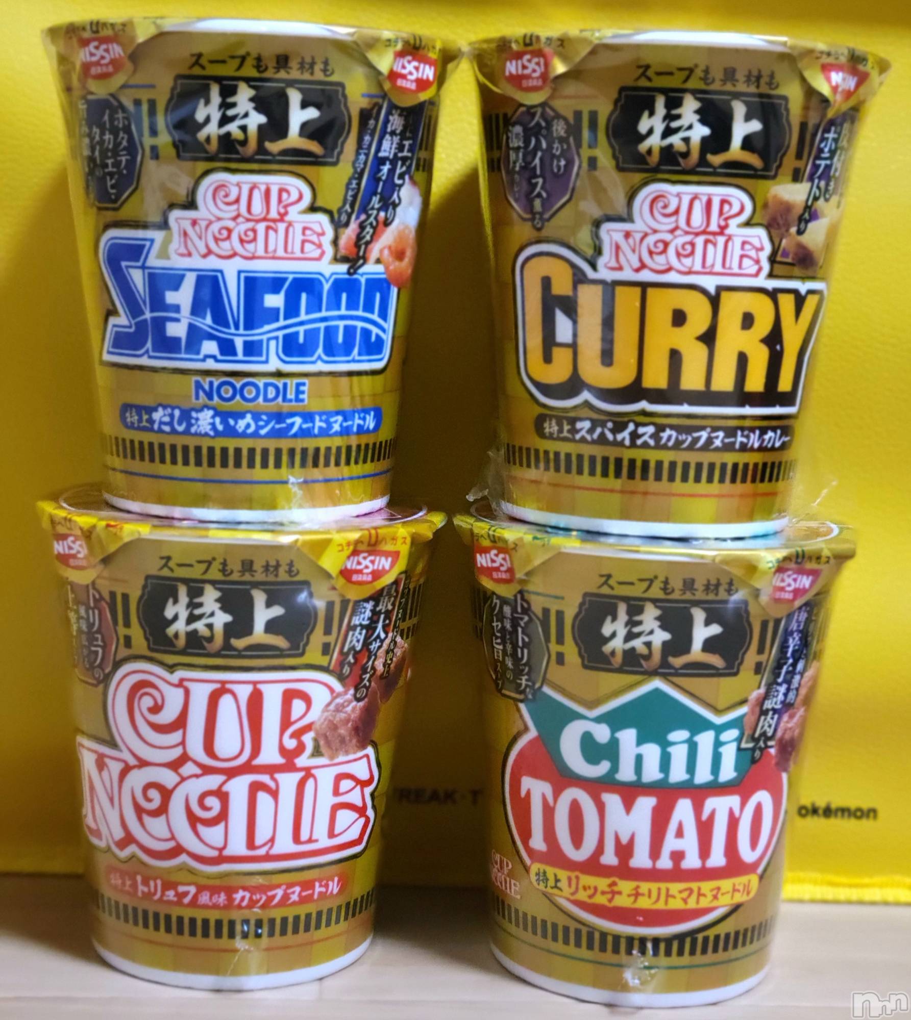 ĮХ顦֥ ץ ( ץ ) 2023ǯ912̥֥🍜