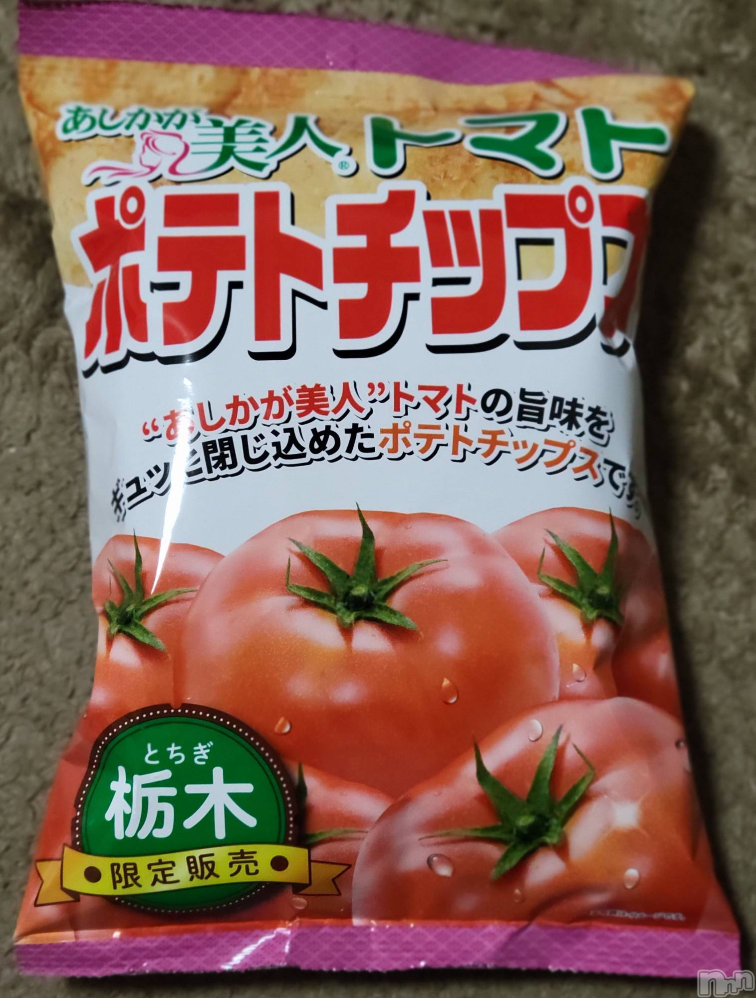 ĮХ顦֥ ץ ( ץ ) 2023ǯ915̥֥🍅