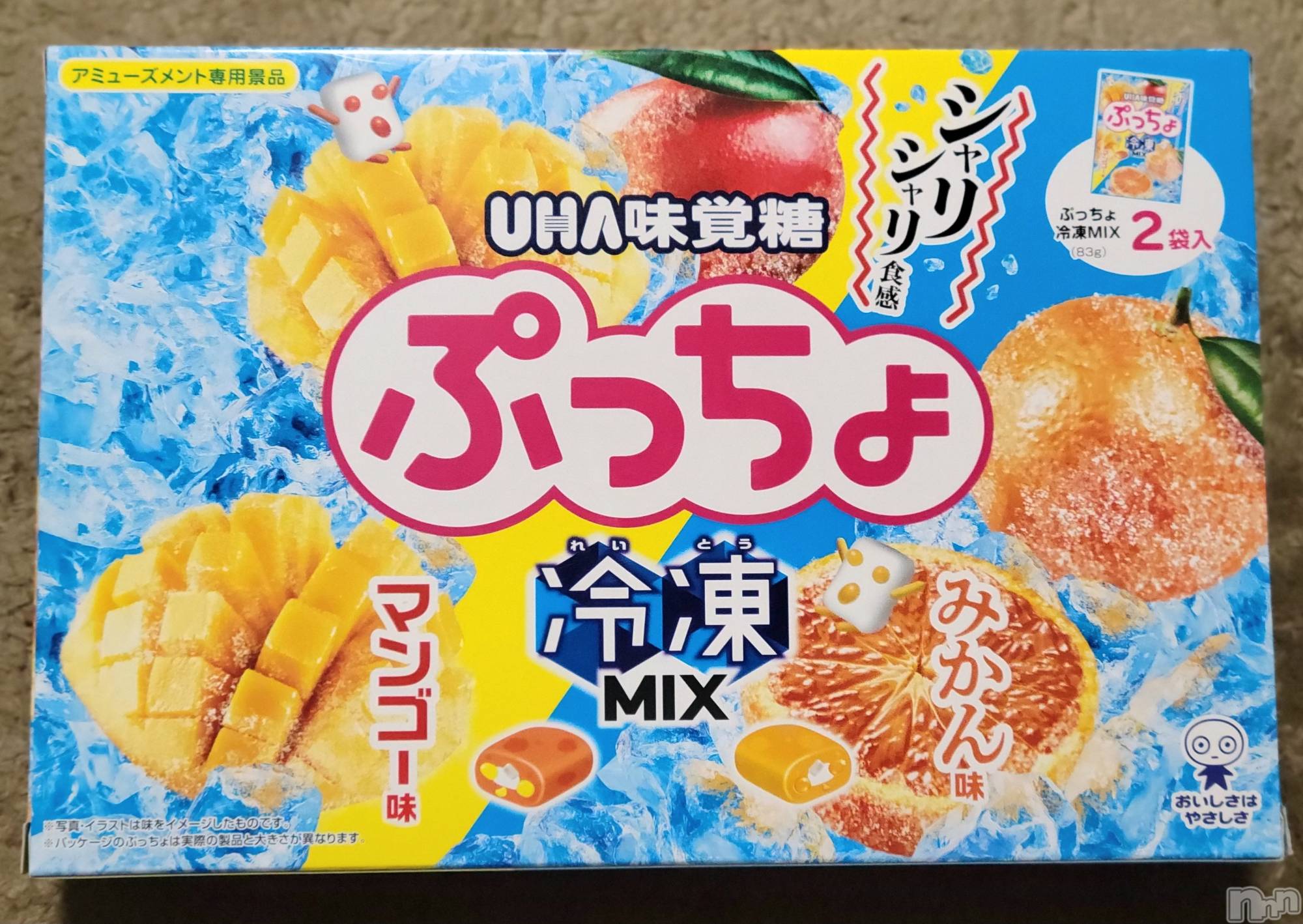 ĮХ顦֥ ץ ( ץ ) 2023ǯ918̥֥🤩