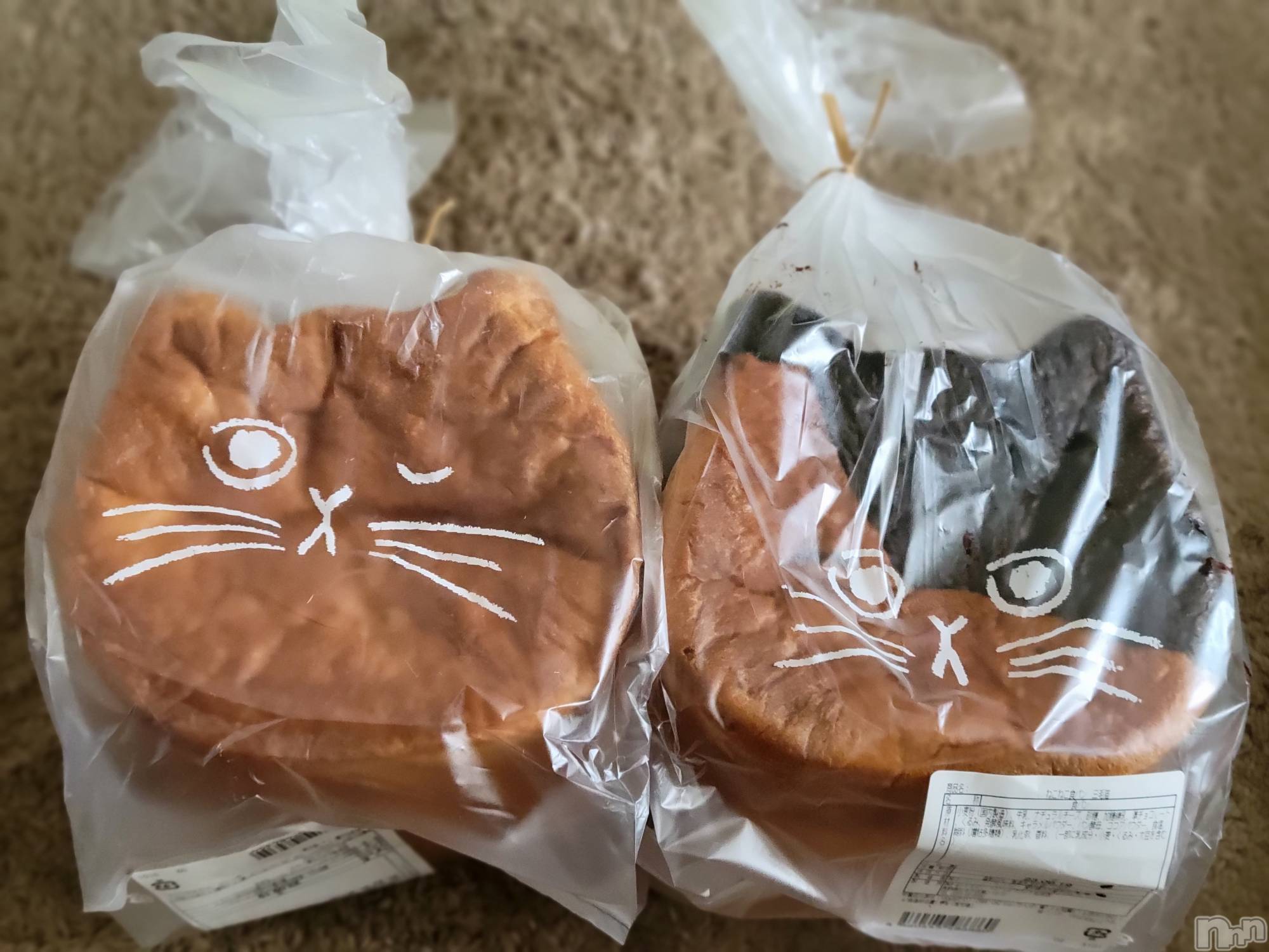 ĮХ顦֥ ץ ( ץ ) 2023ǯ919̥֥🐱