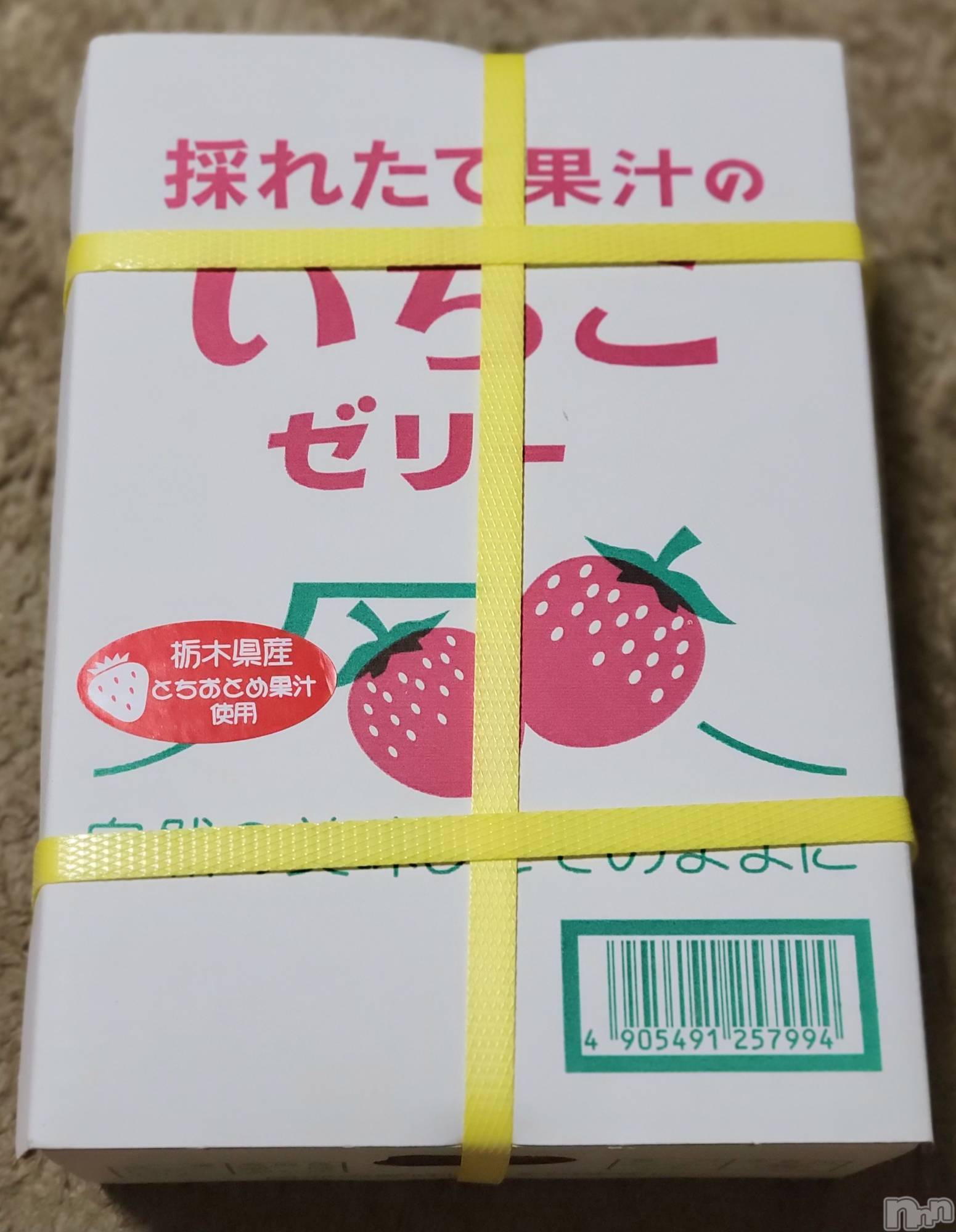 ĮХ顦֥ ץ ( ץ ) 2023ǯ920̥֥🍓