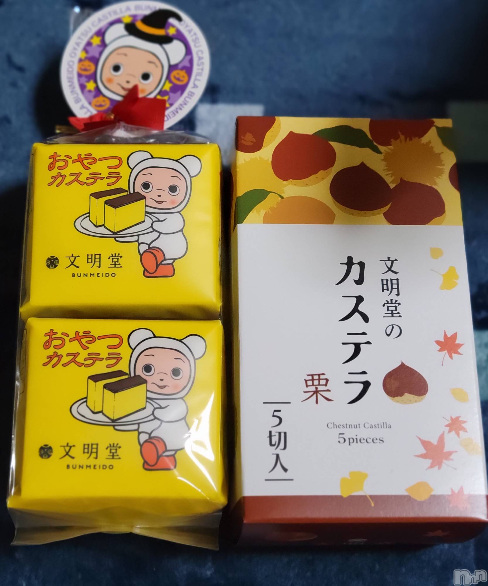 ĮХ顦֥ ץ ( ץ ) 2023ǯ922̥֥😋