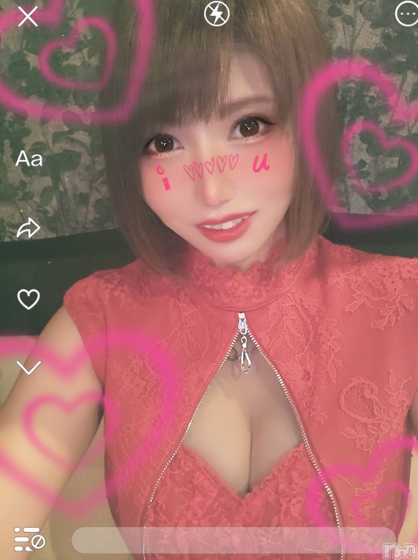 ĮХ顦֥ ץ ( ץ ) 2023ǯ927̥֥🩷