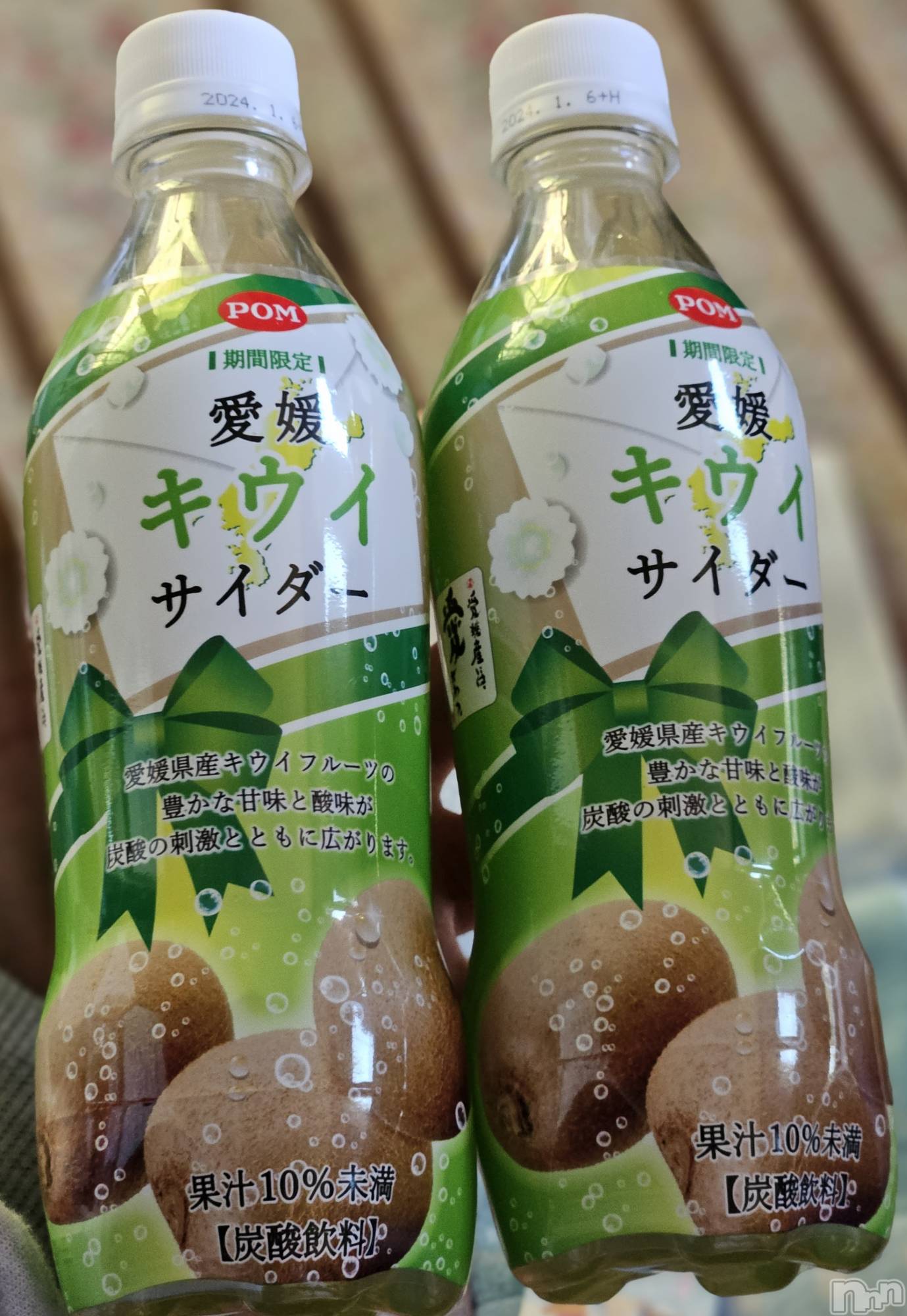 ĮХ顦֥ ץ ( ץ ) 2023ǯ109̥֥🥝