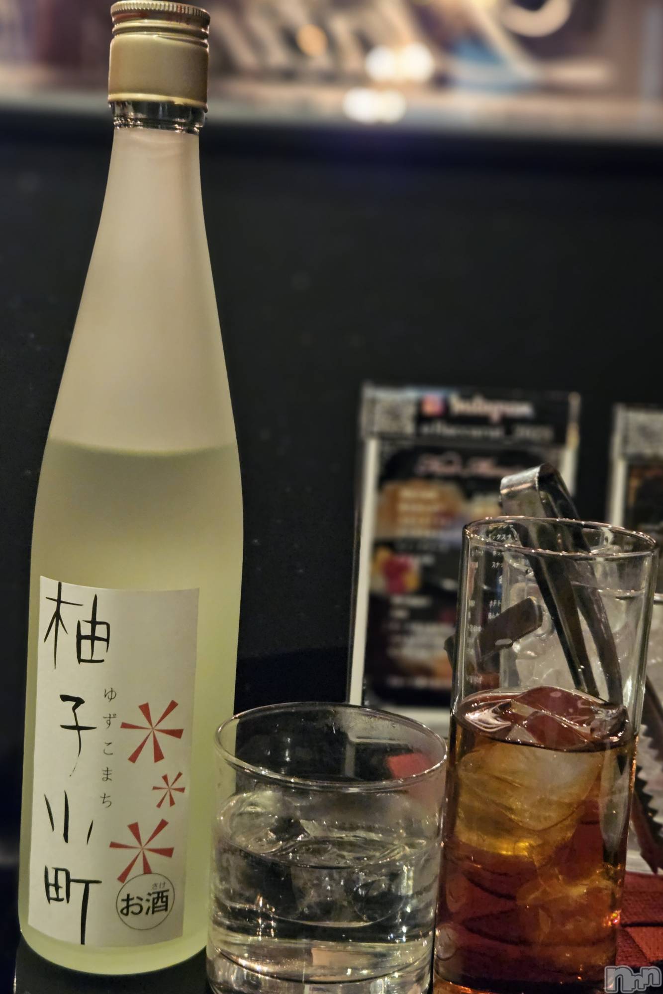 ĮХ顦֥ ץ ( ץ ) 2023ǯ1127̥֥🥃