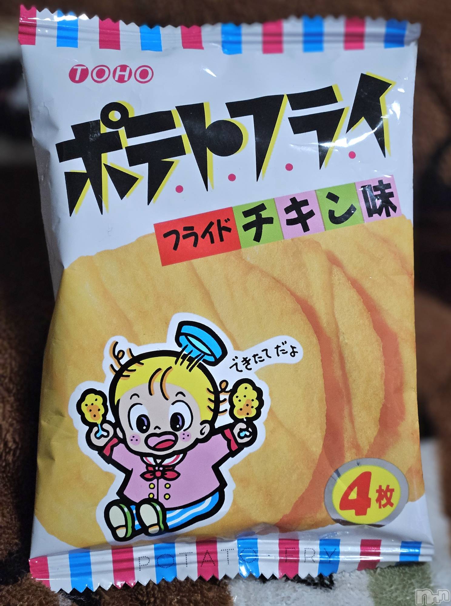 ĮХ顦֥ ץ ( ץ ) 2023ǯ1218̥֥😋