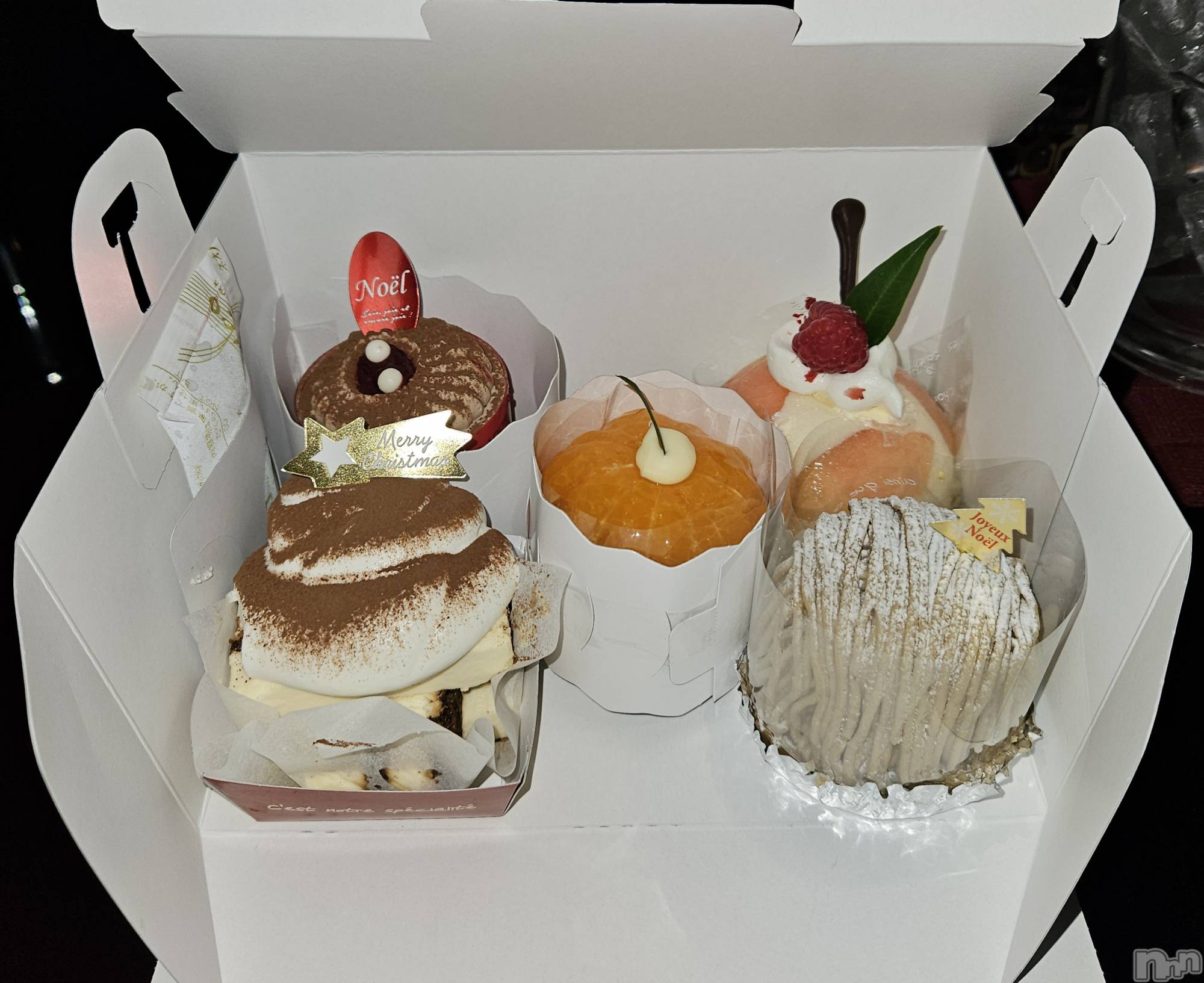 ĮХ顦֥ ץ ( ץ ) 2023ǯ1226̥֥🍰