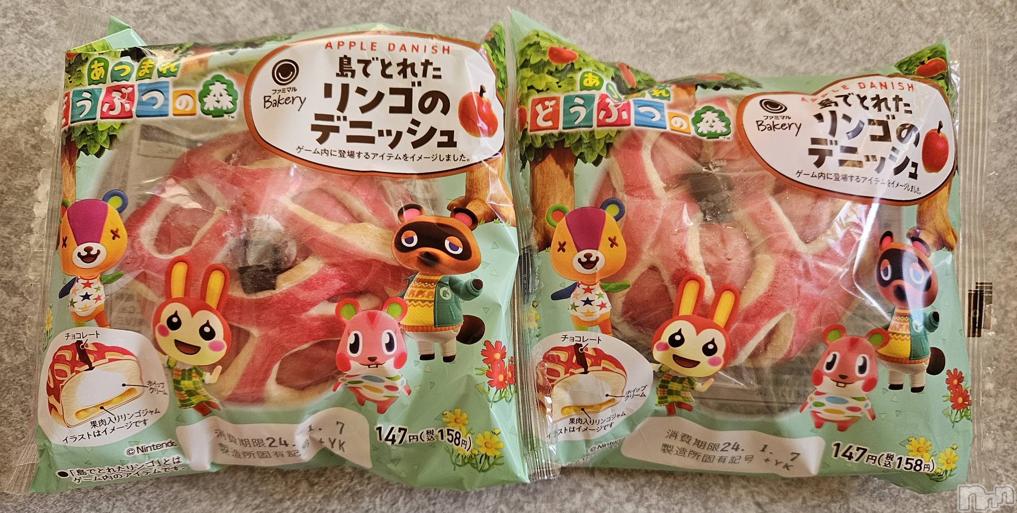 ĮХ顦֥ ץ ( ץ ) 2024ǯ15̥֥😋