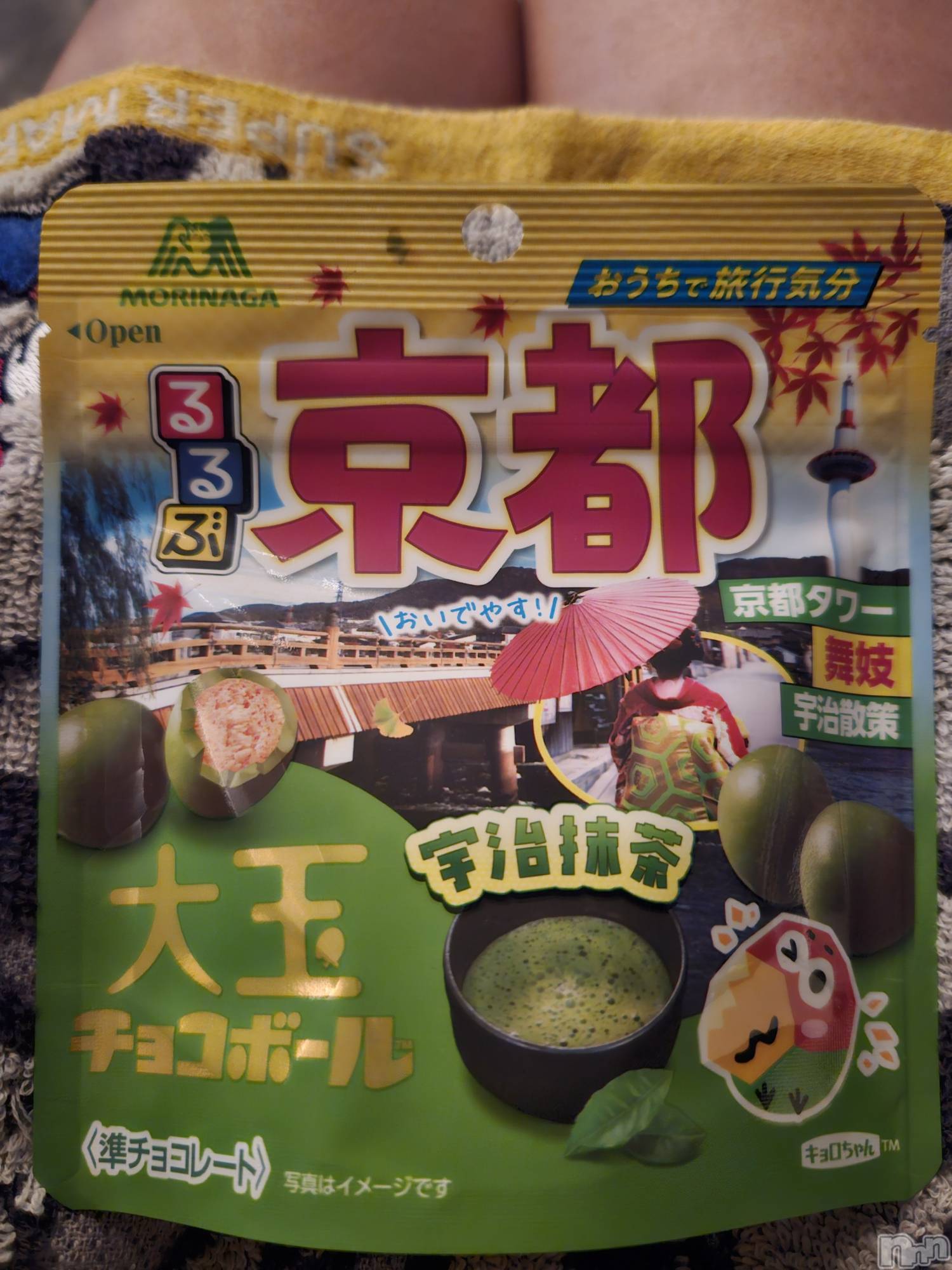 ĮХ顦֥ ץ ( ץ ) 2024ǯ19̥֥🍵
